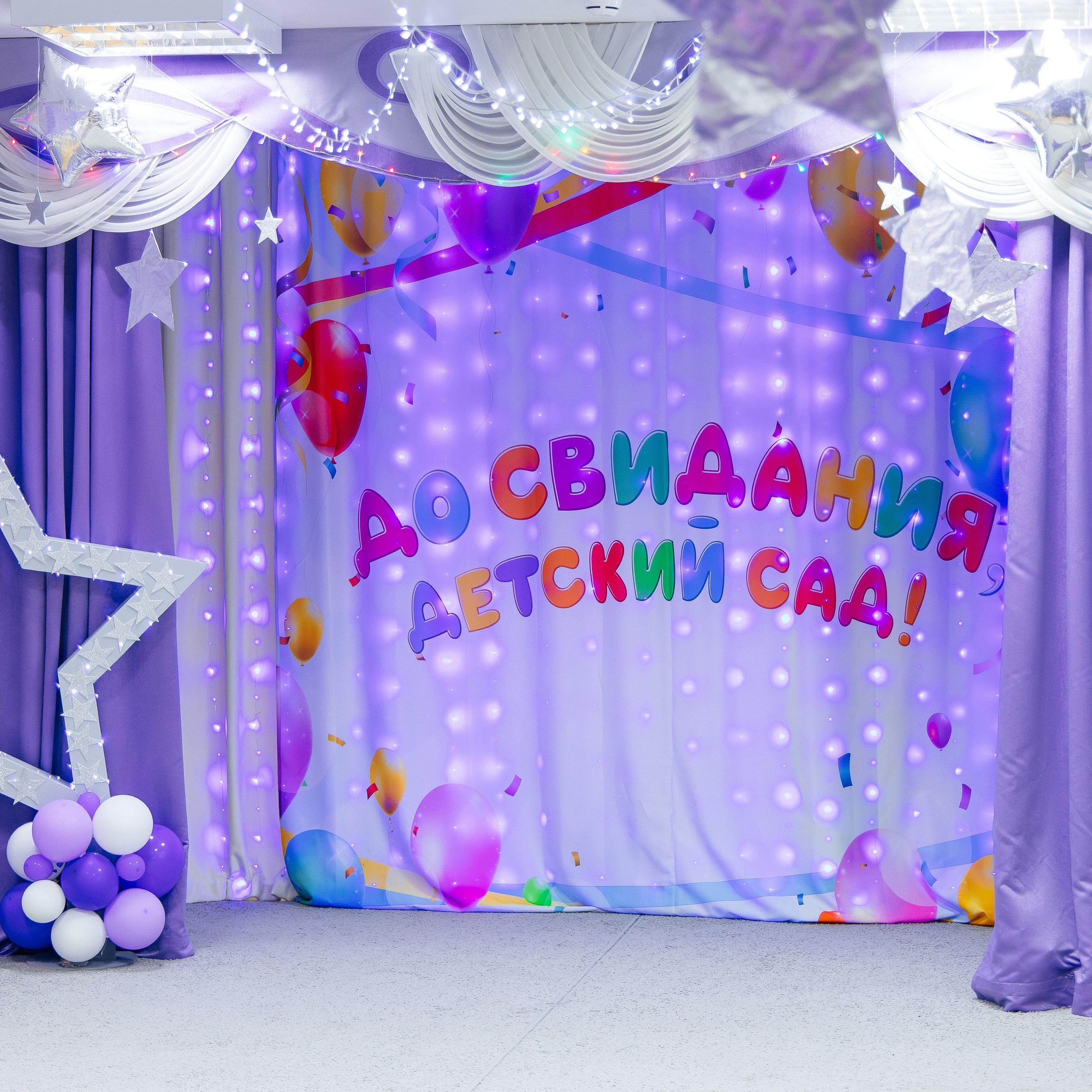 Отзывы. Фотограф Марина Верятинская | Краснодар