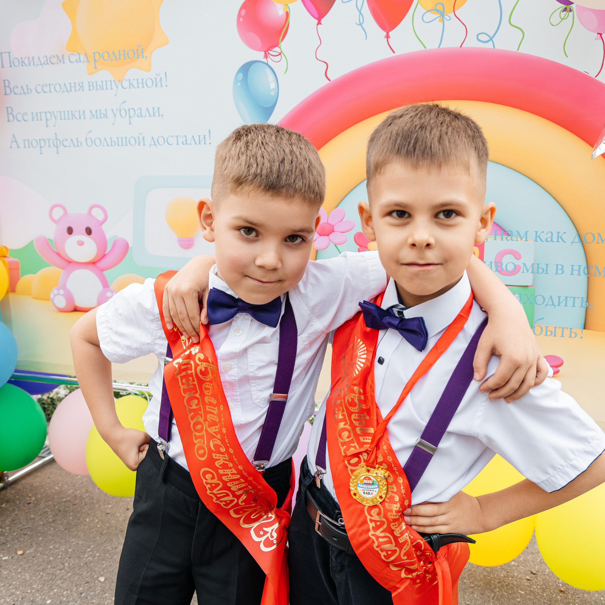 Отзывы. Фотограф Марина Верятинская | Краснодар