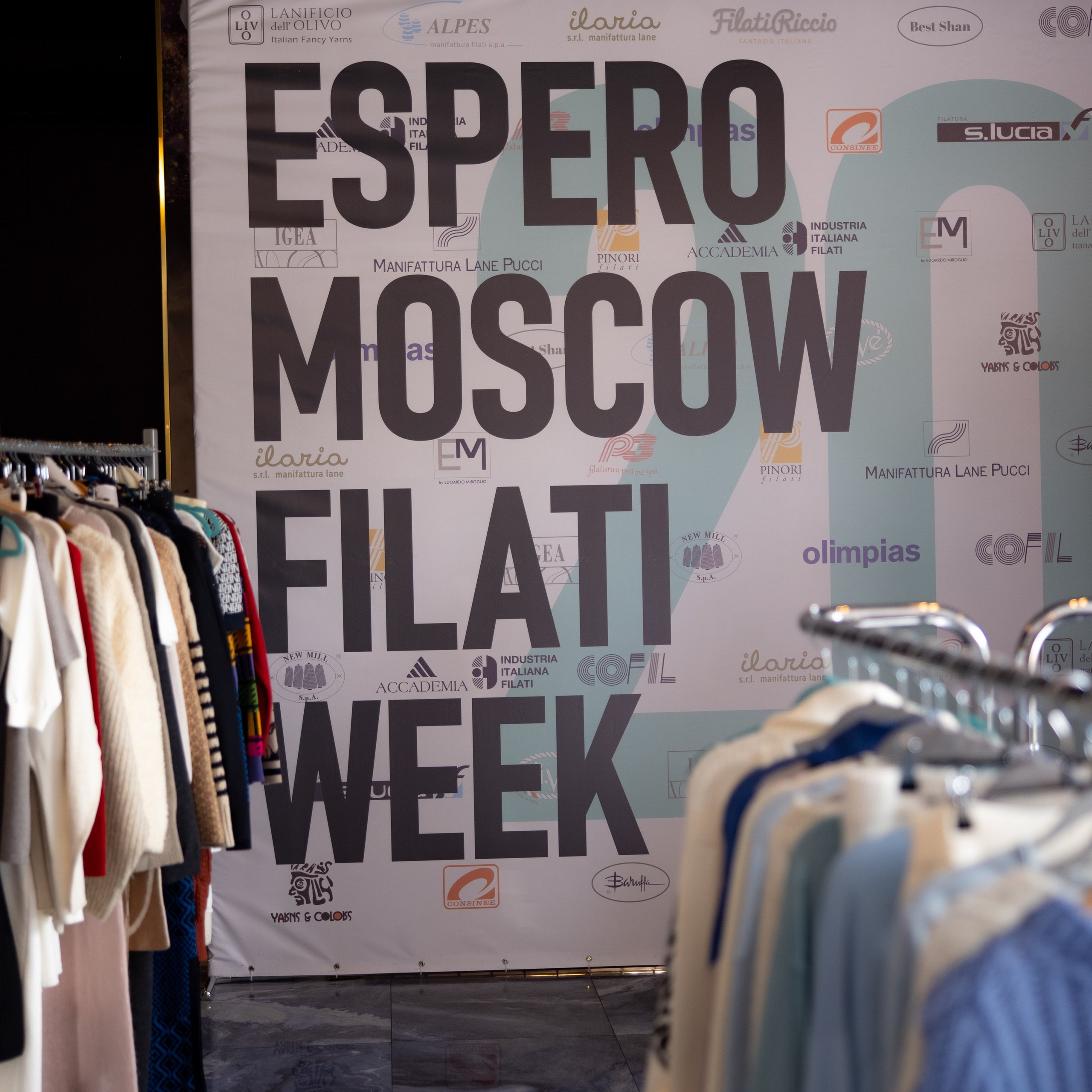 Выставка Espero Moscow Filati Week