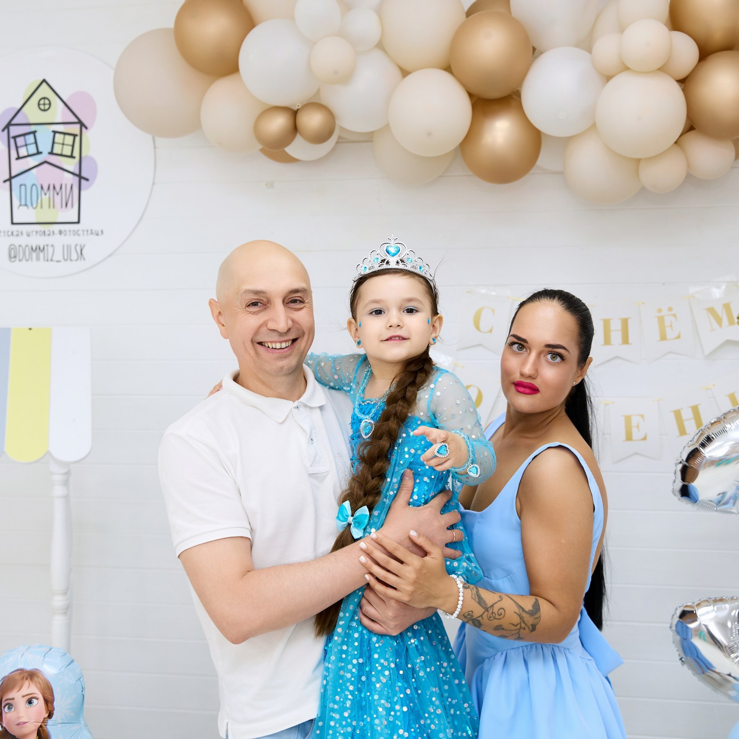 Отзывы. Свадебный и семейный фотограф в Ульяновске Орешина Елена