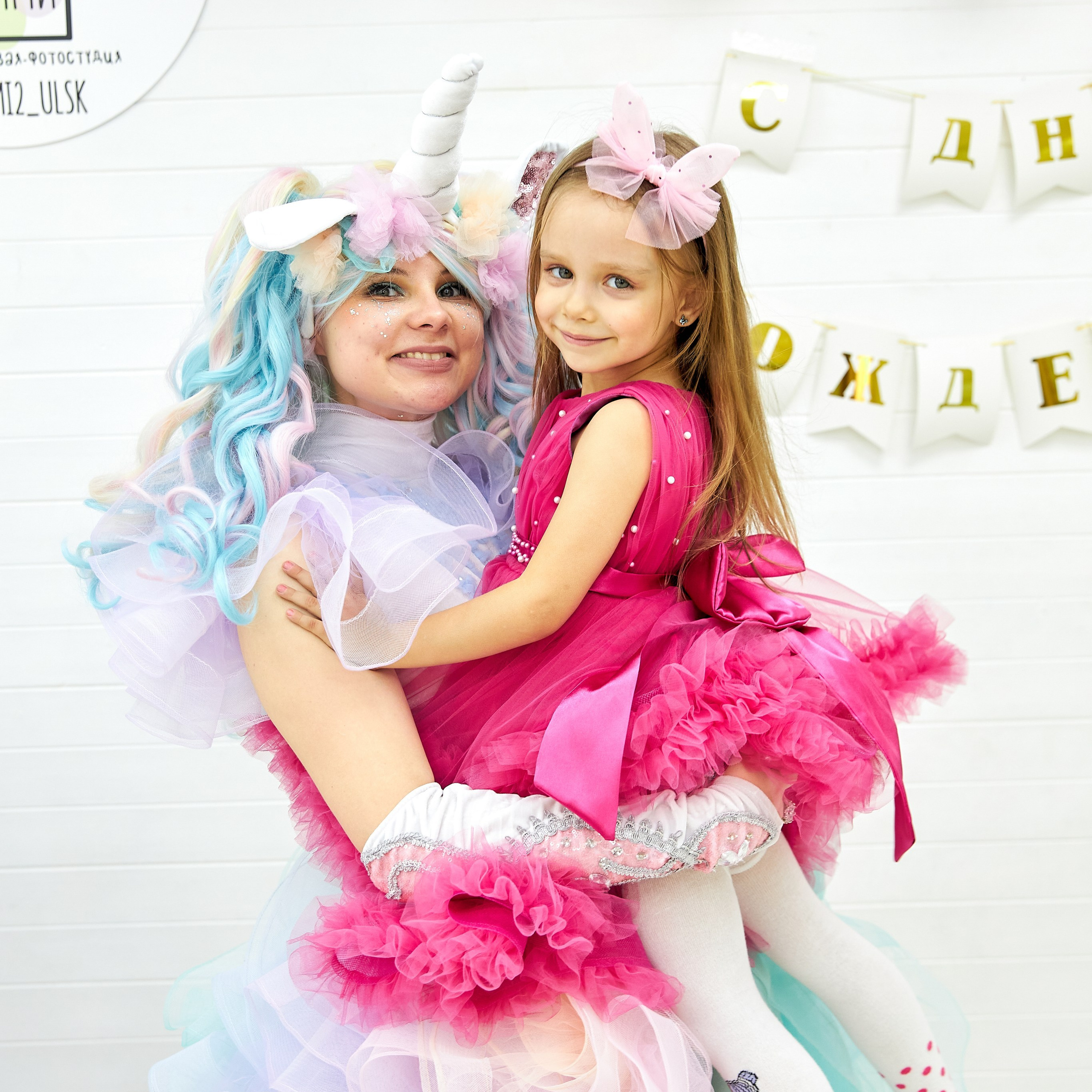 Отзывы. Свадебный и семейный фотограф в Ульяновске Орешина Елена