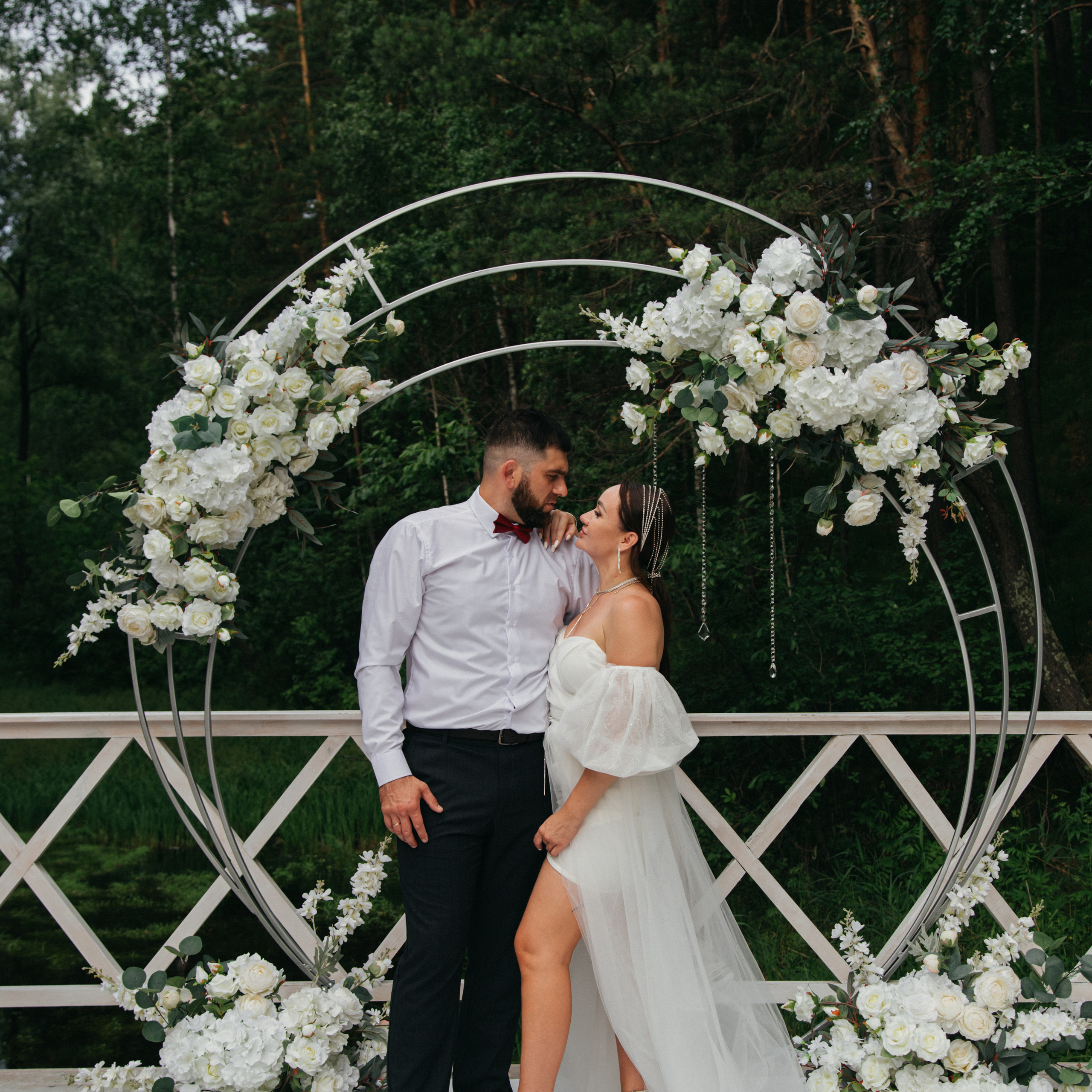 Анастасия и Александр