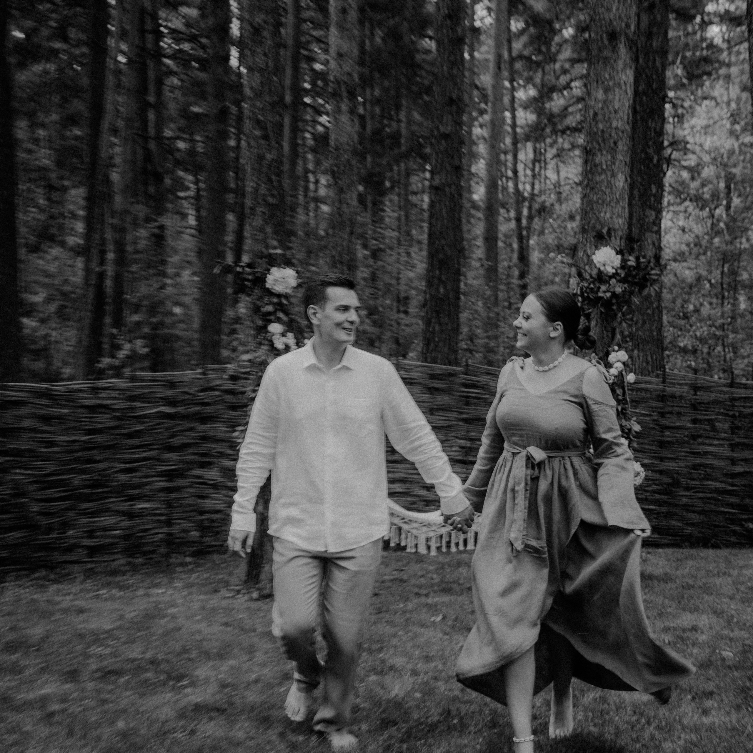 Павел | Елизавета