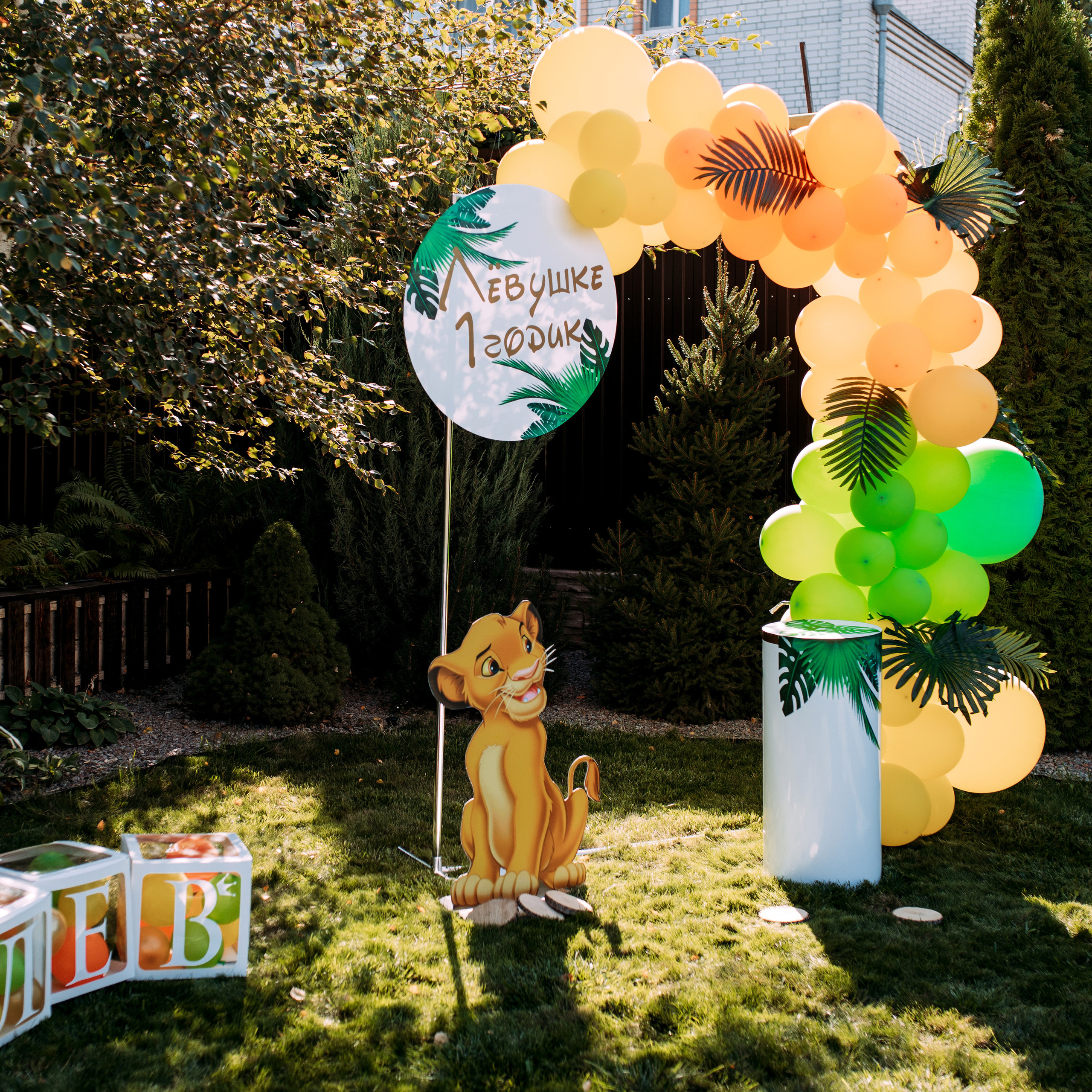 Отзывы о фотографе Алеся Бутакова. Семейный фотограф и детский фотограф в Волгограде Алеся Бутакова — дет