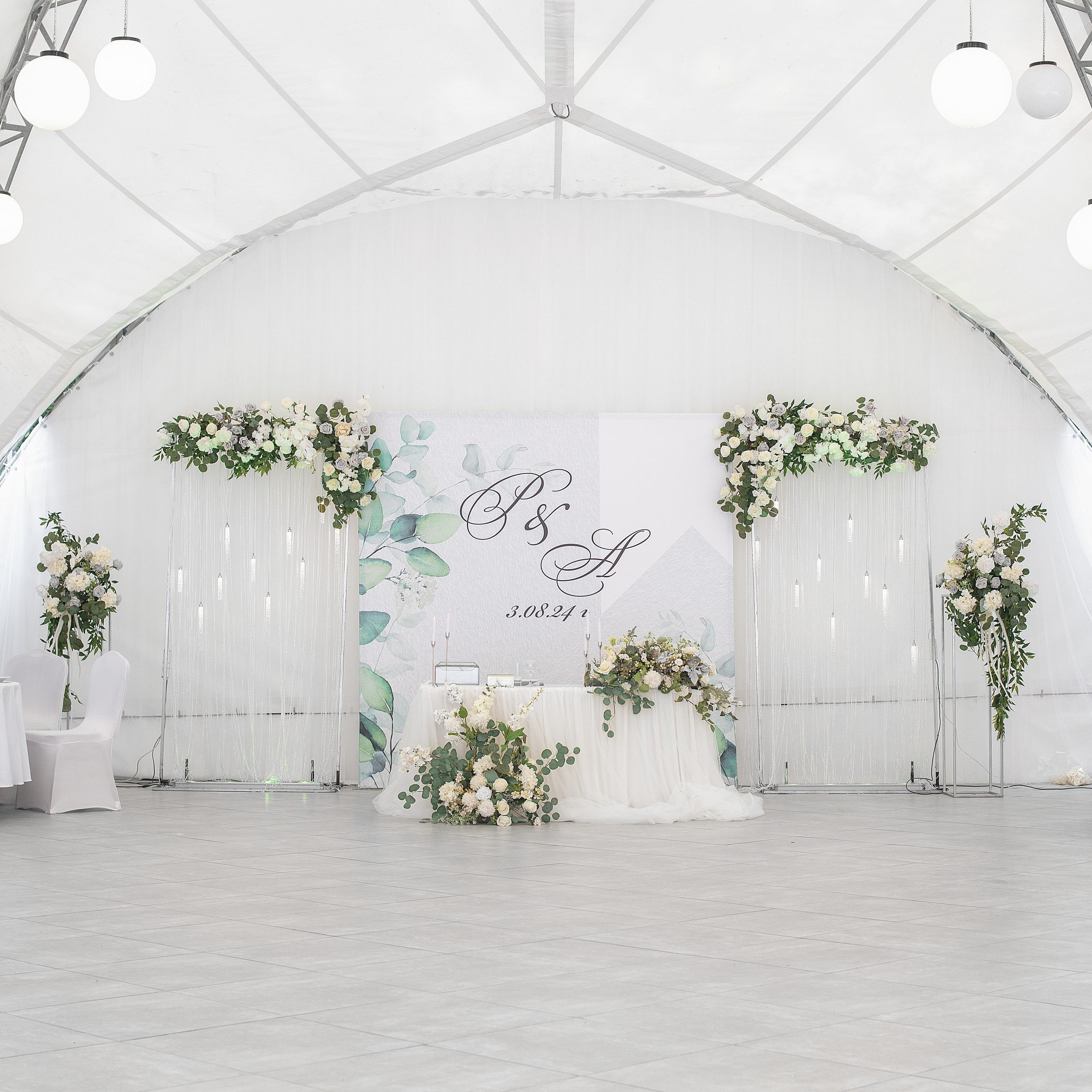 Кафе Дубрава