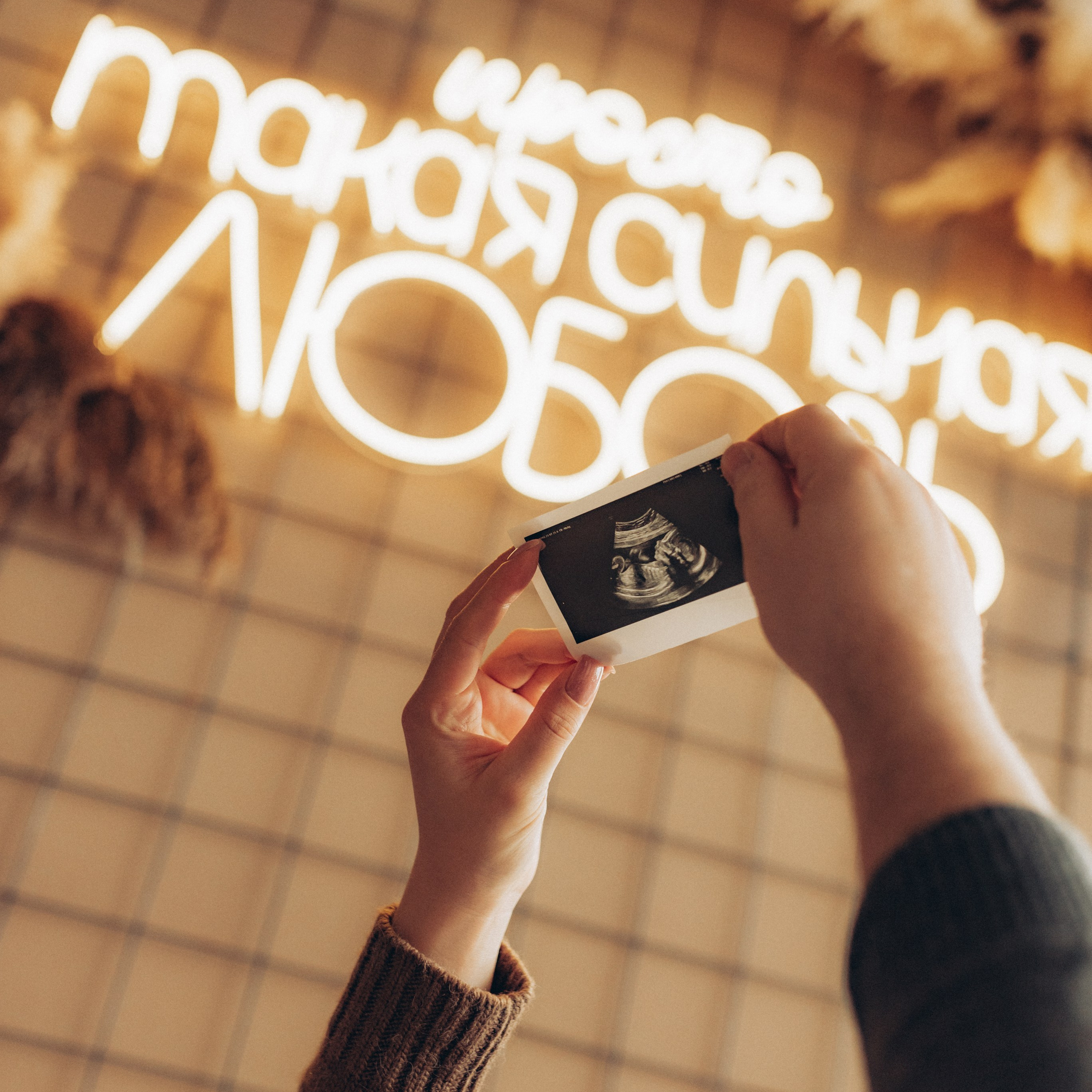 Отзывы. Обо мне