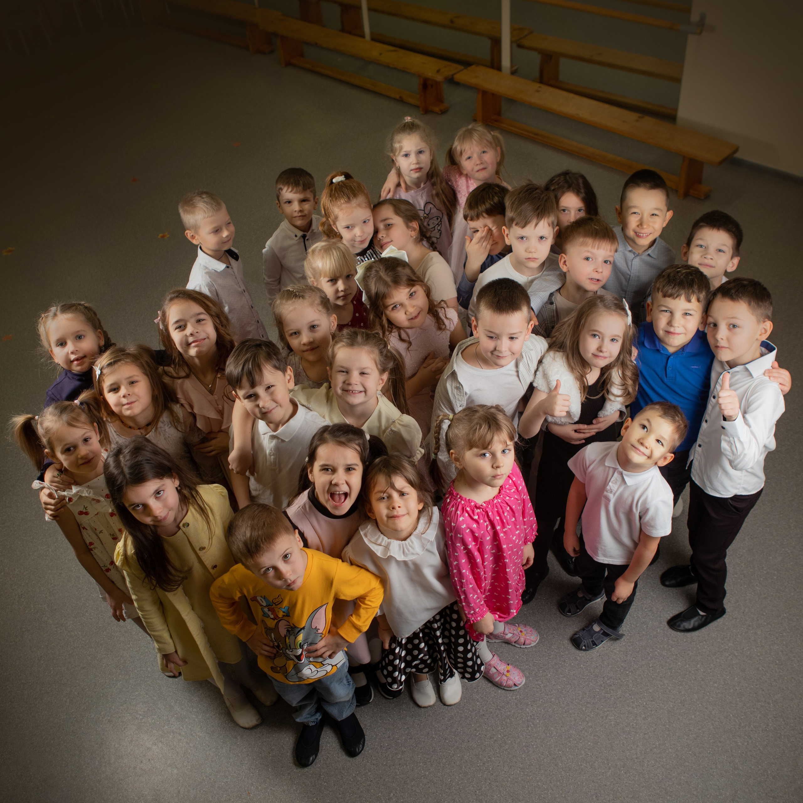 Детский сад