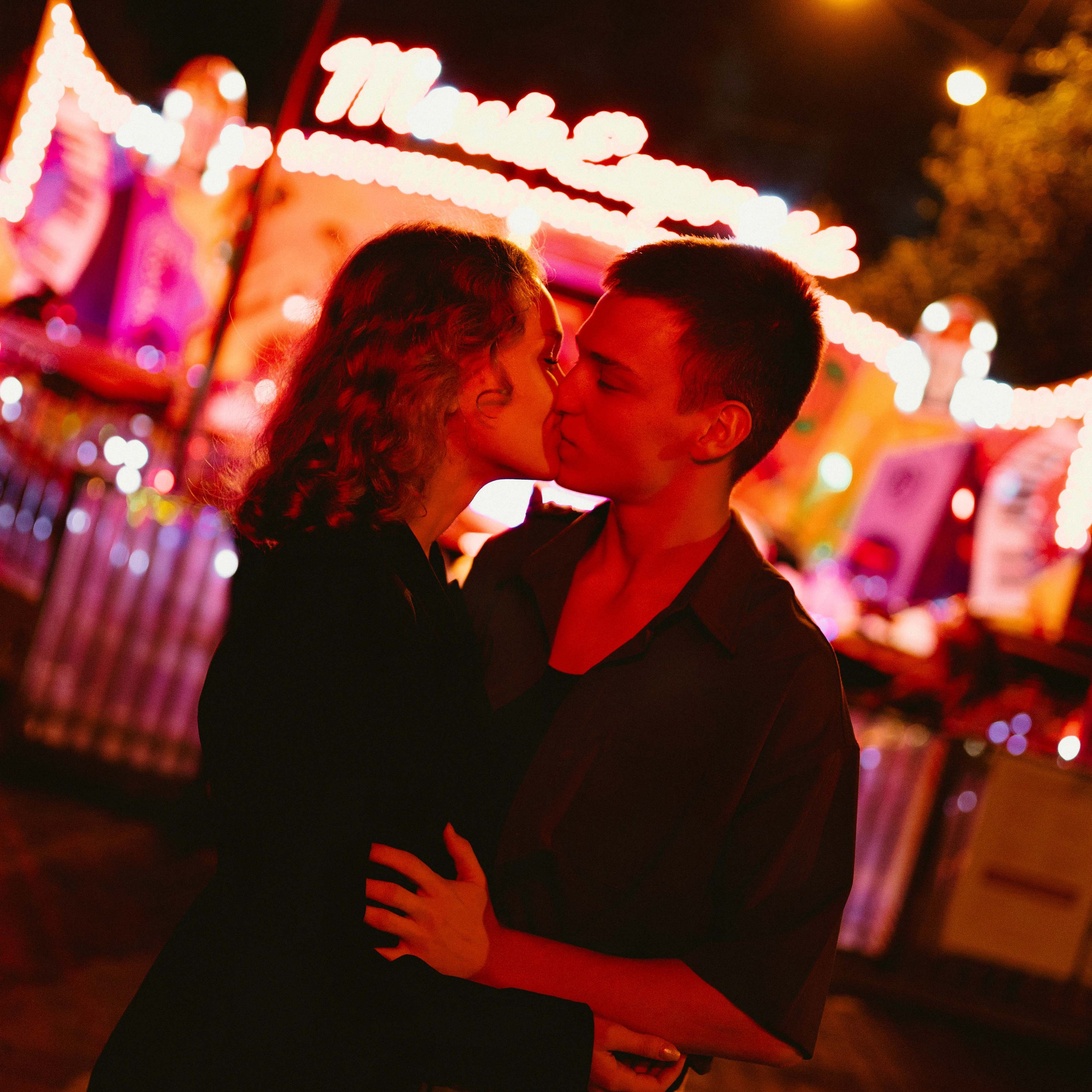 Ваня и Настя