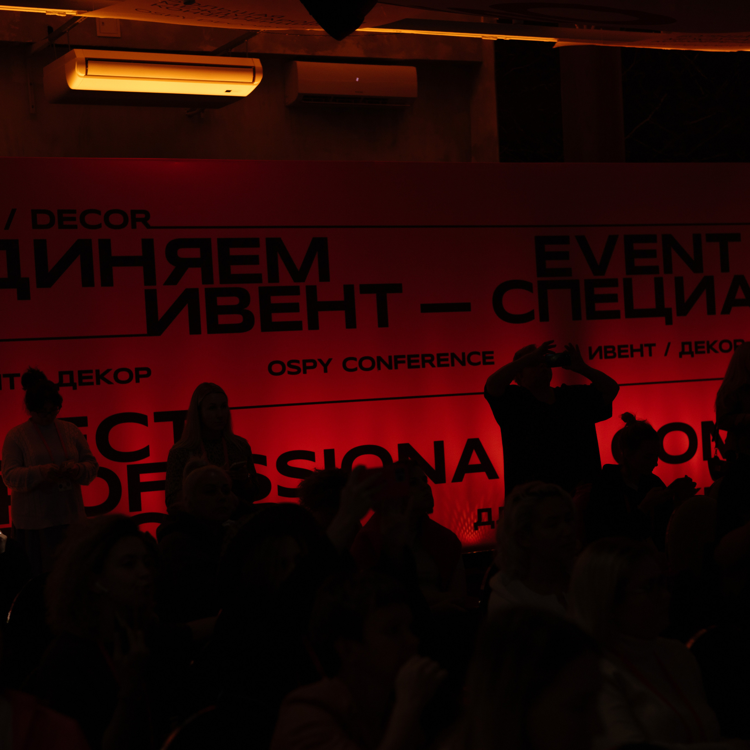 ОТЗЫВЫ. Свадебный фотограф Москва Ирина Писарева