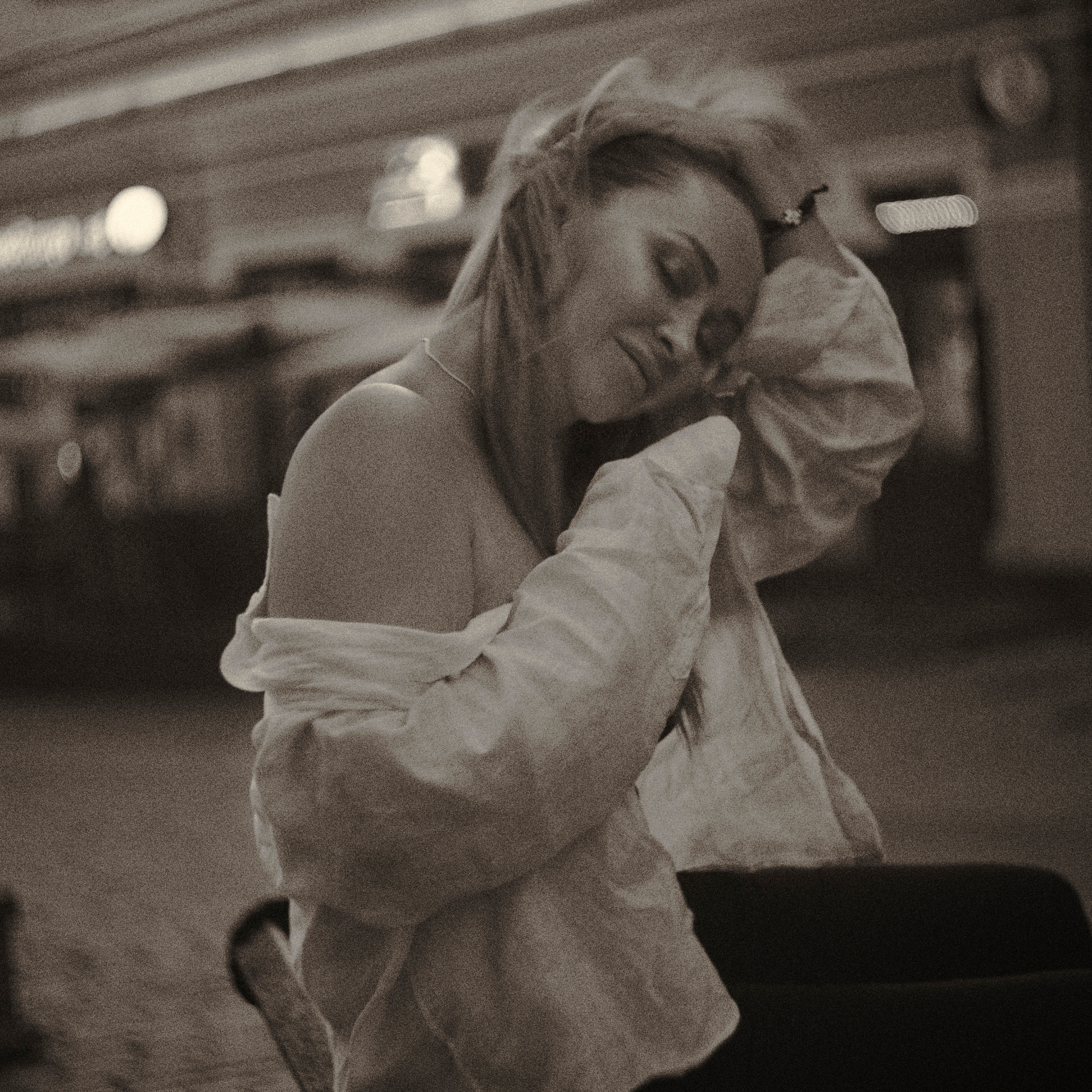 Мечтательность