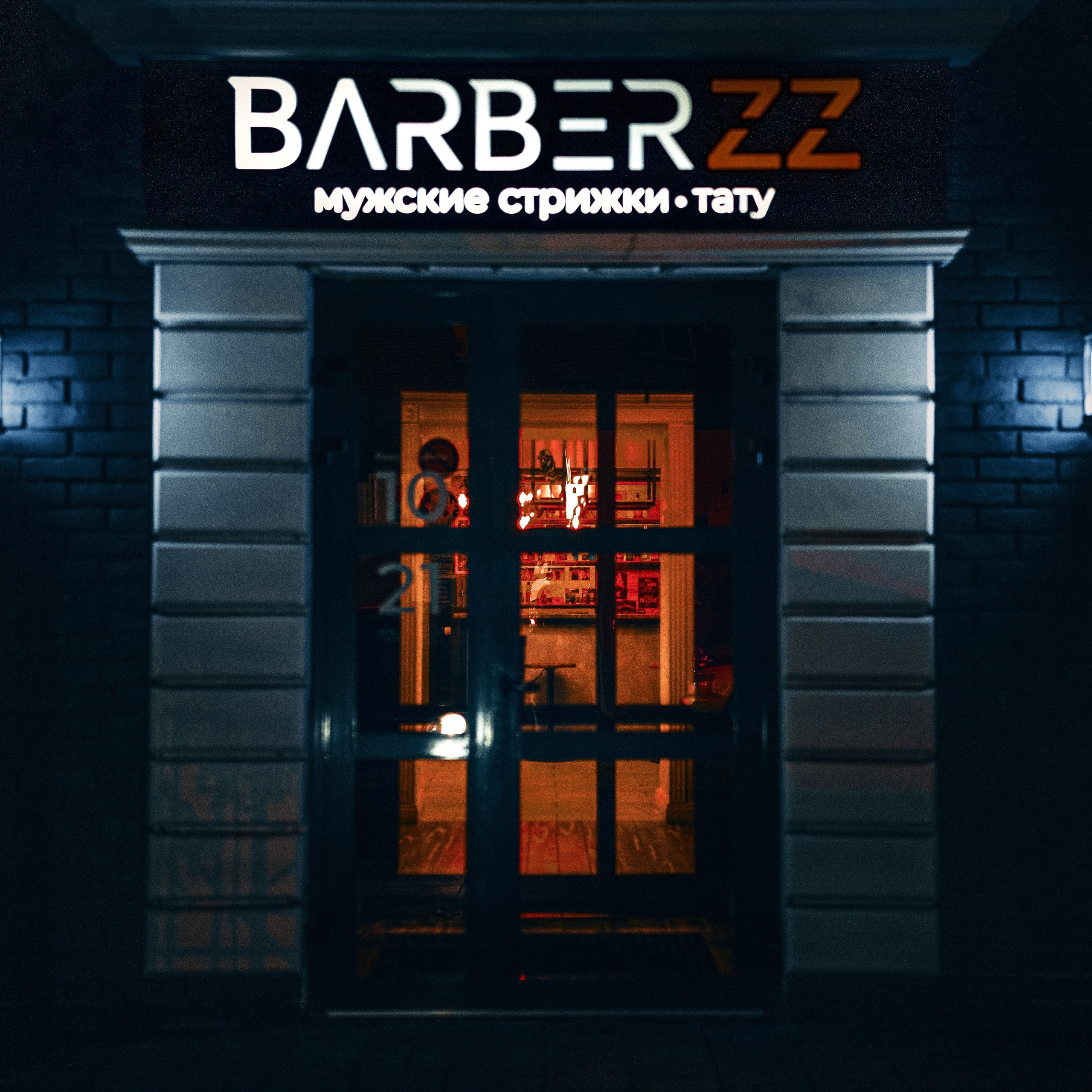 Отзывы. Свадебный Фотограф