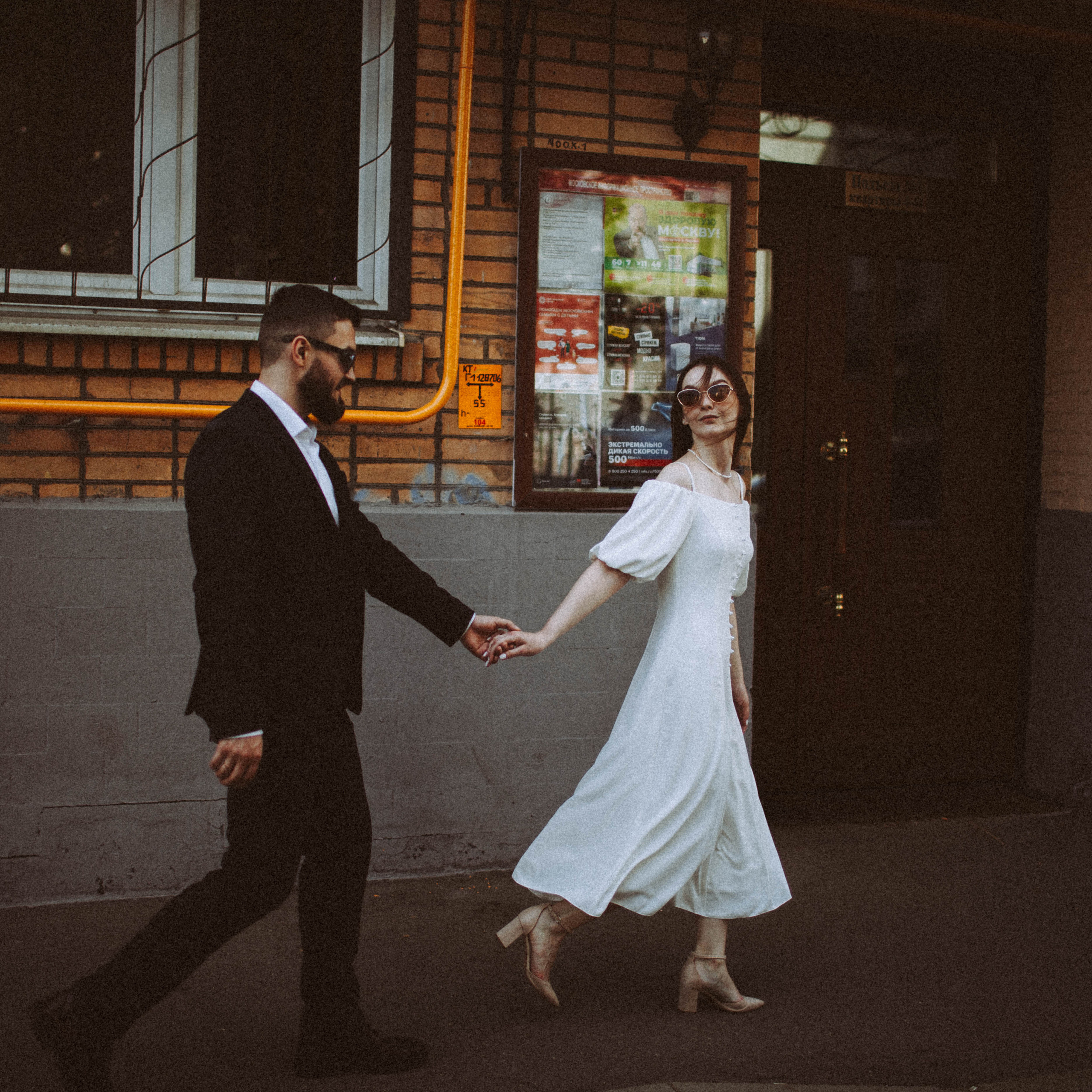 Вероника и Алексей