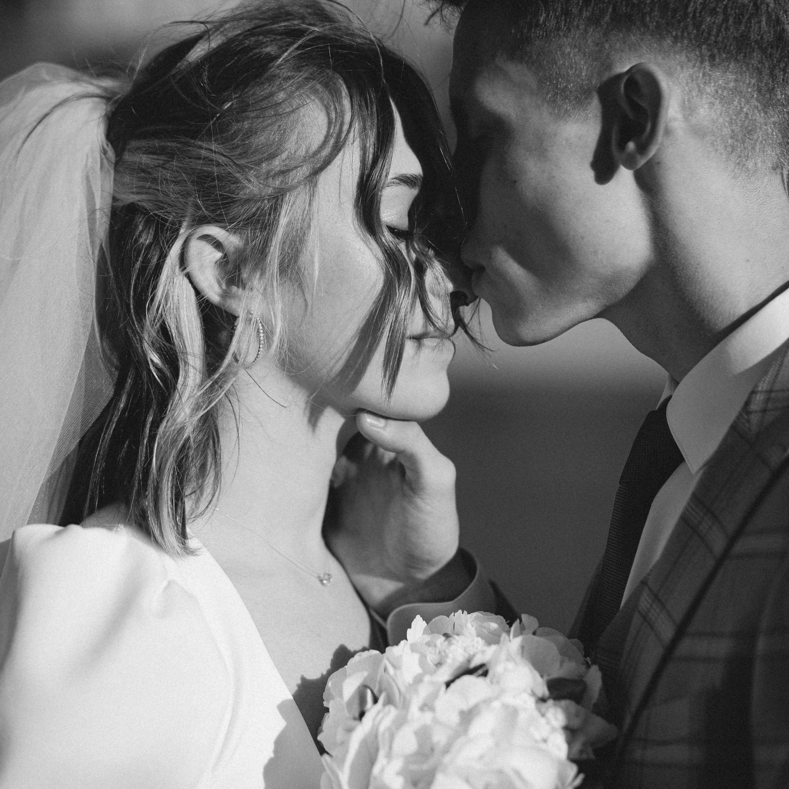 Злата и Даниил