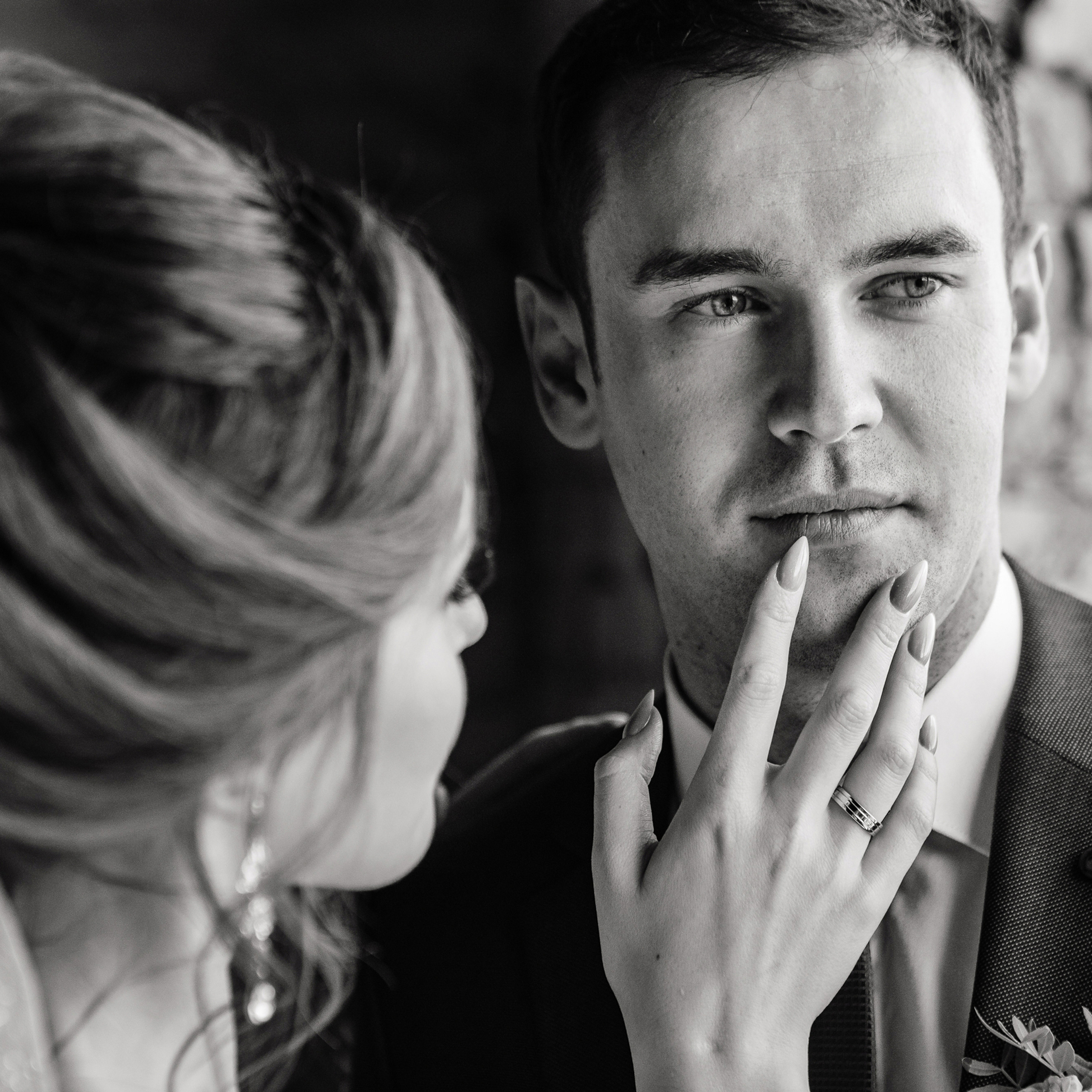 Сергей и Галина