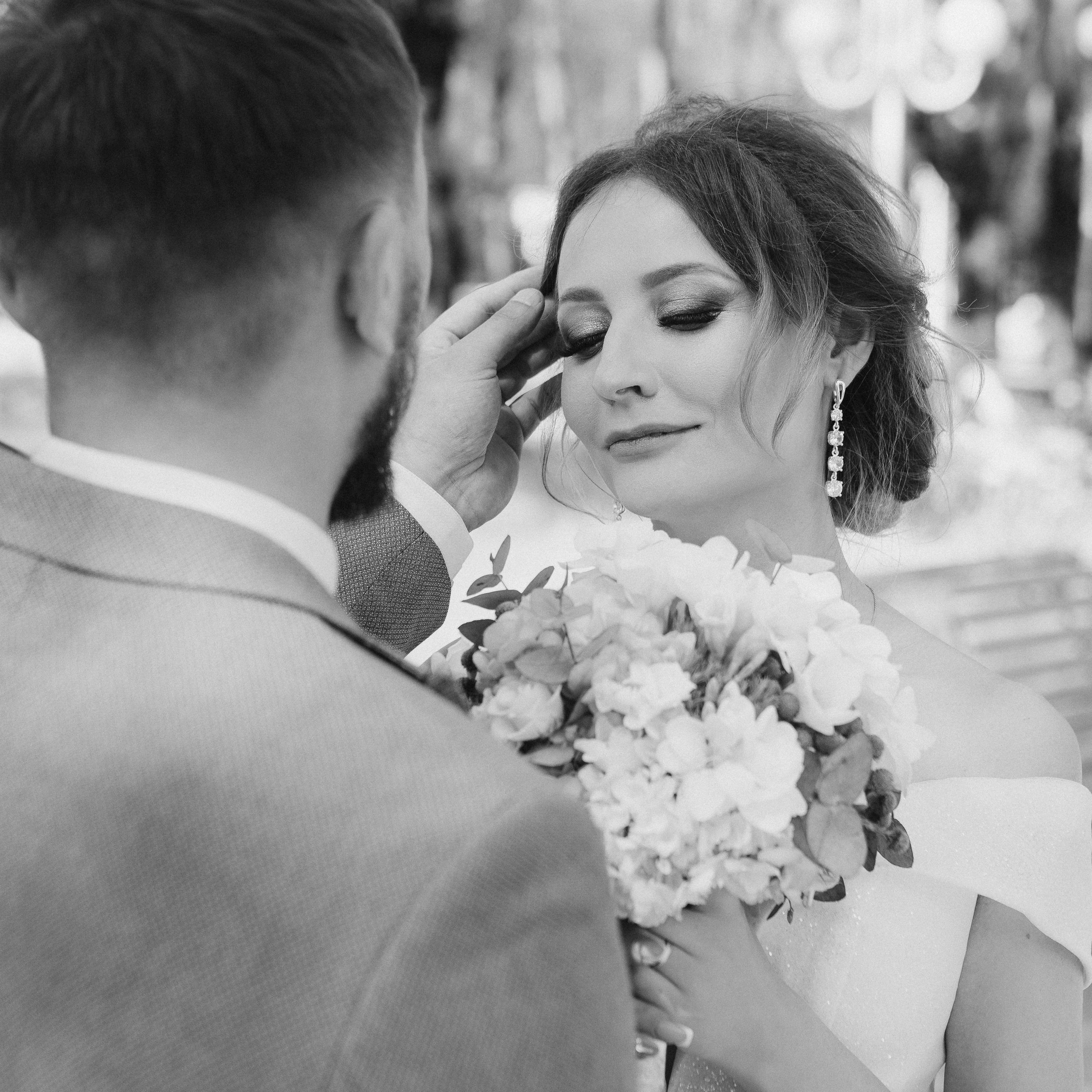 Евгений и Карина