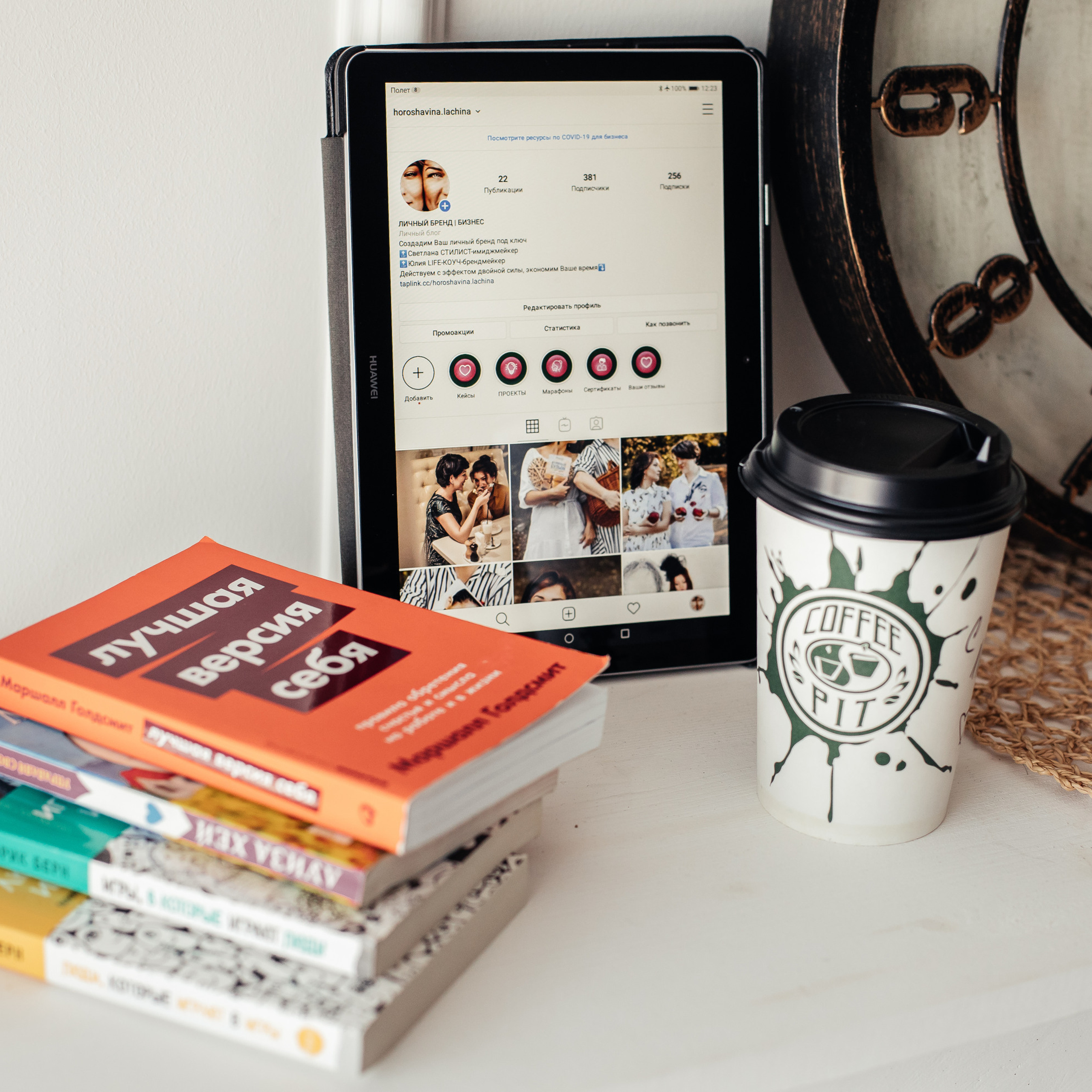 Отзывы. Фотограф Маргарита Никишина