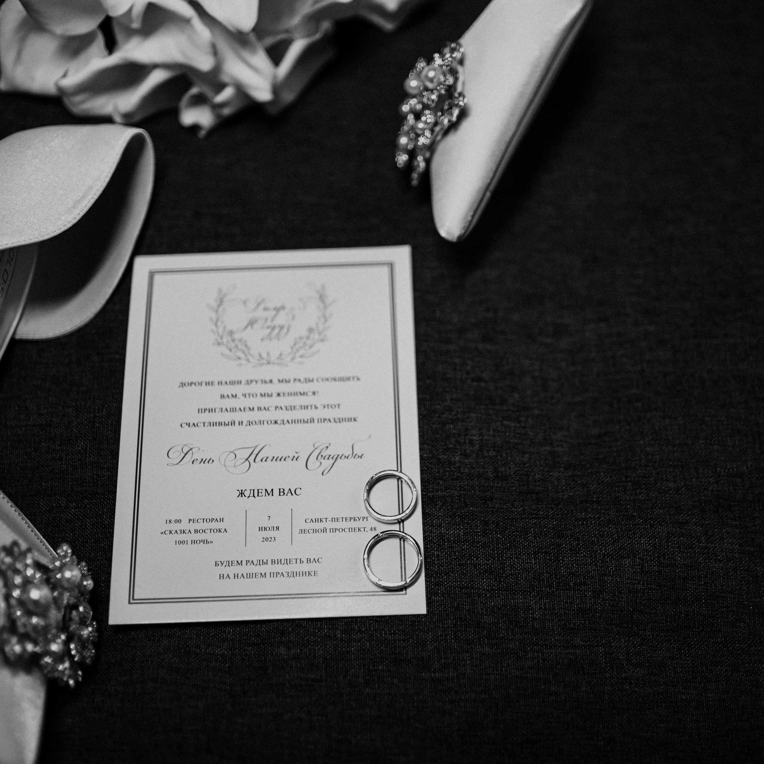 Отзывы. Свадебный и семейный фотограф