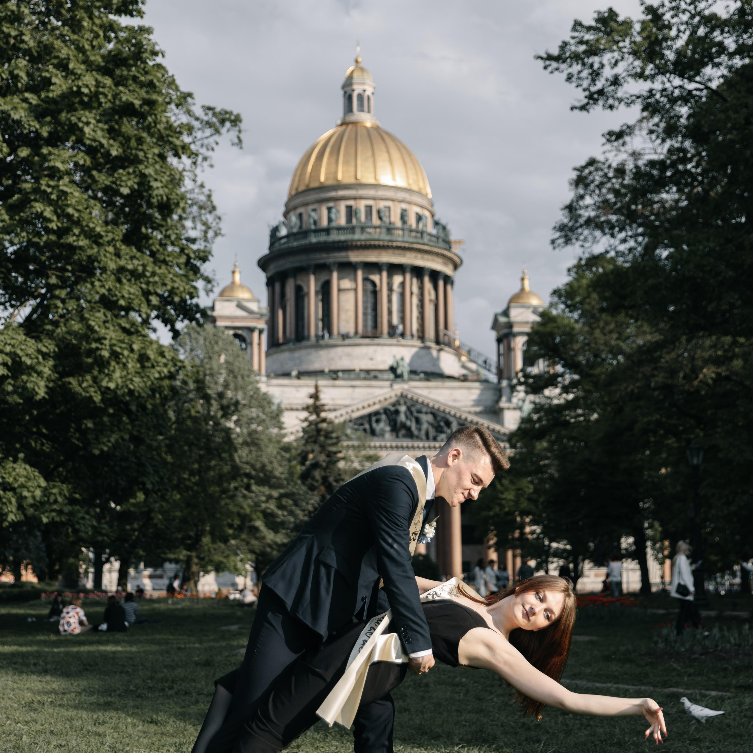 Последний звонок 2023