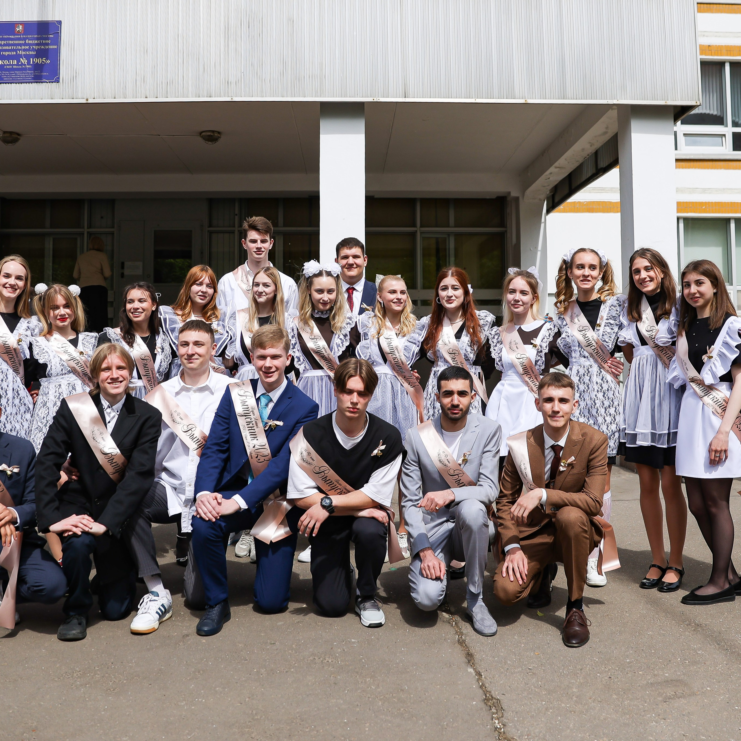 Школа. Семейный фотограф Елизавета Лопотухина город Москва