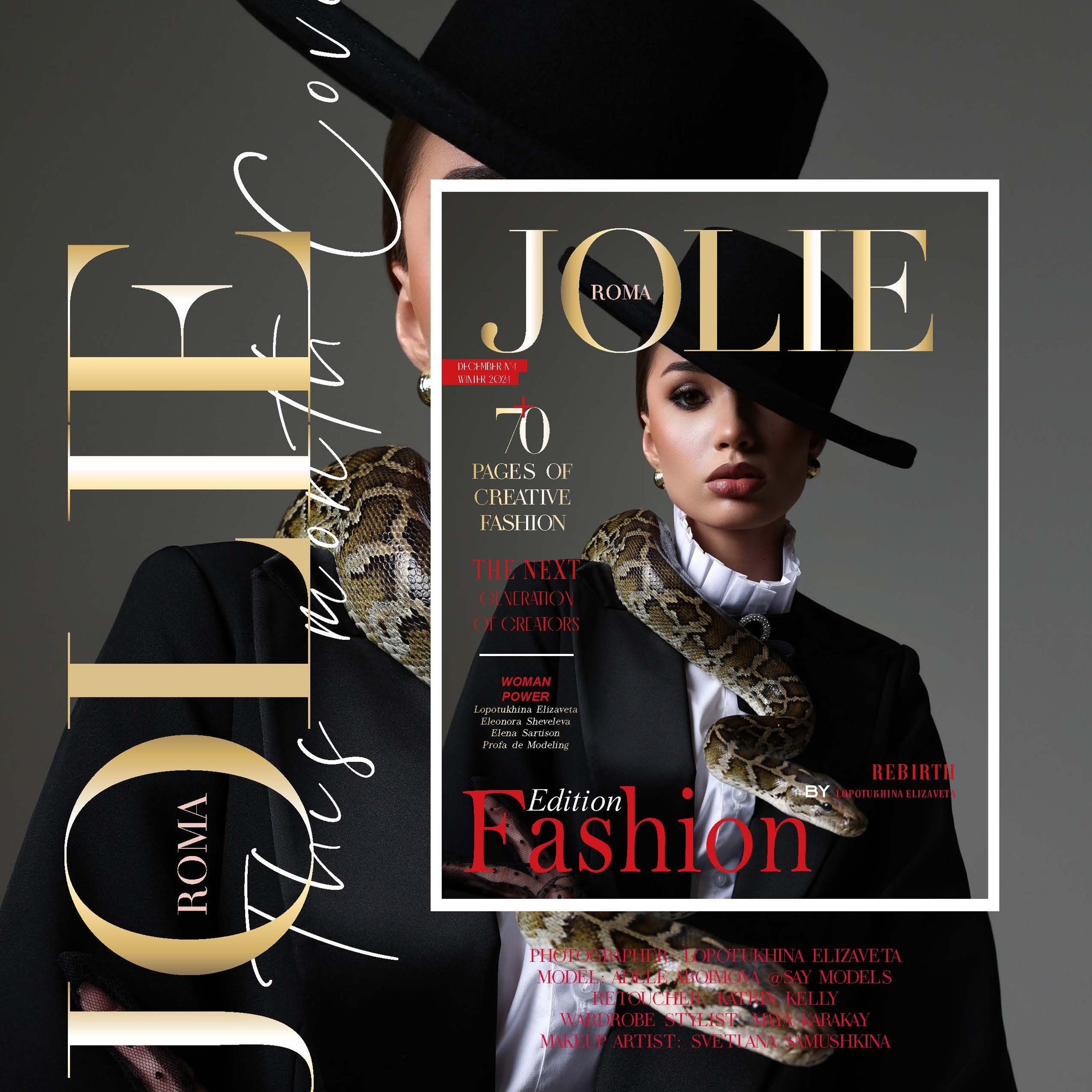 Публикации в журналах. Семейный фотограф Елизавета Лопотухина город Москва