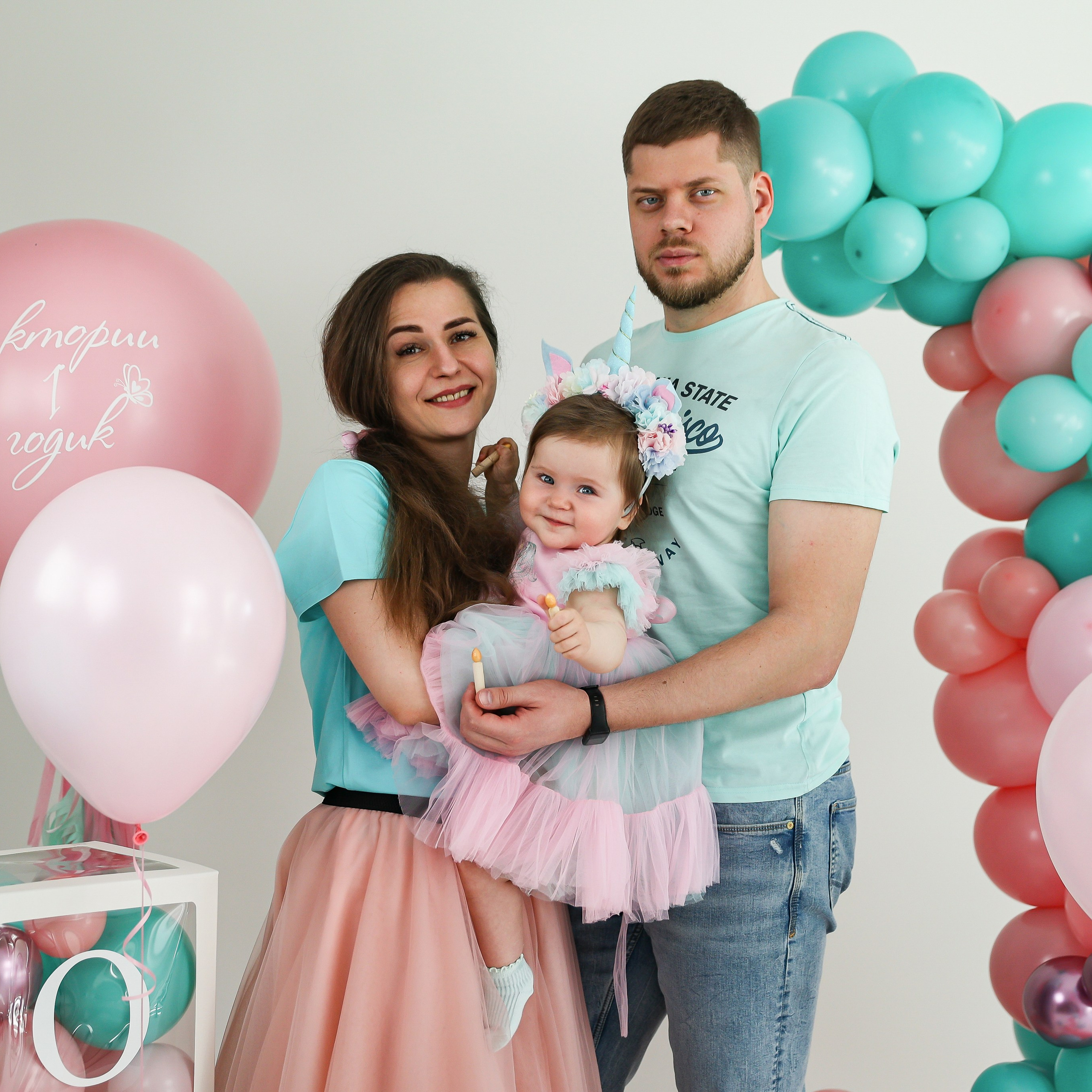 Годик. Семейный фотограф Елизавета Лопотухина город Москва