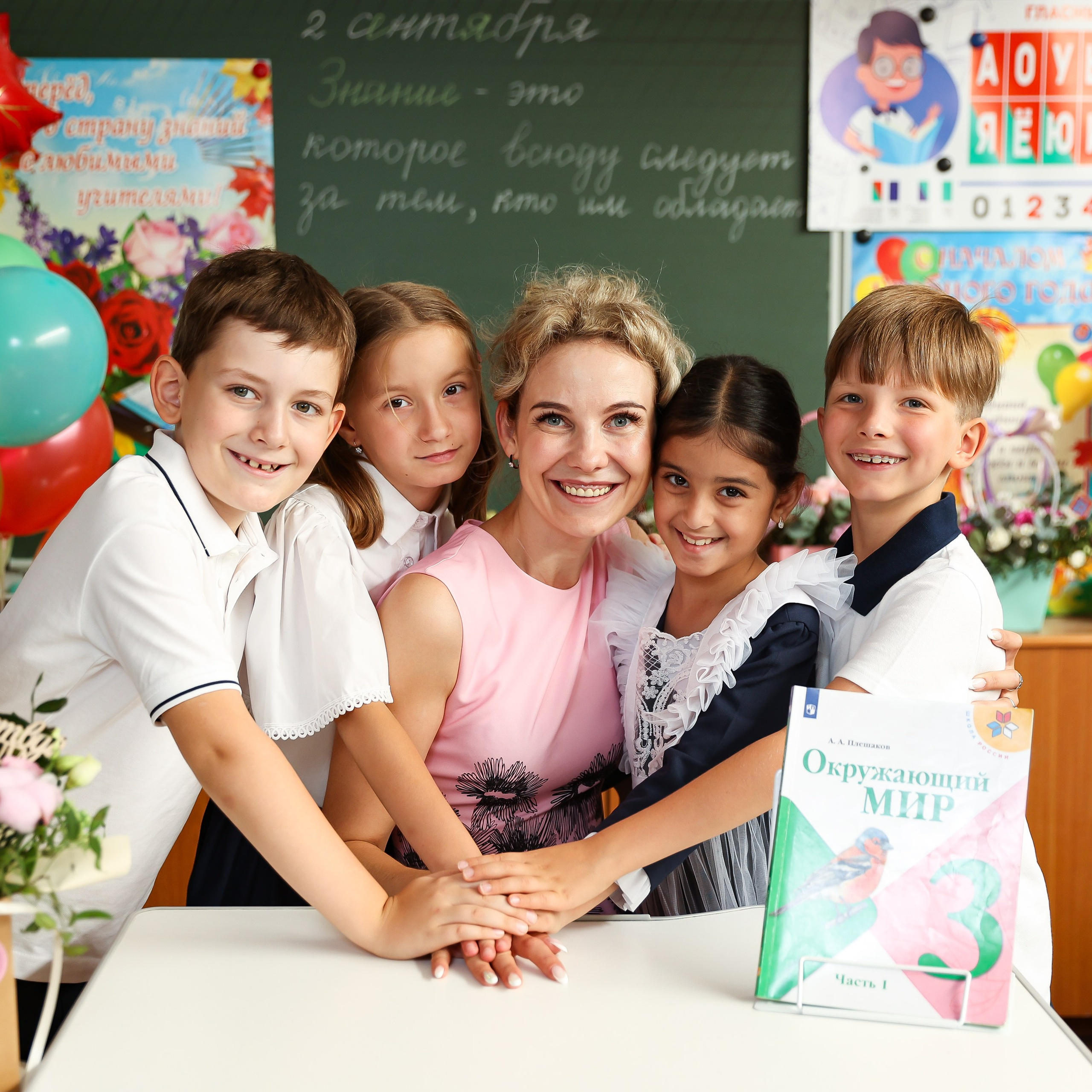 Отзывы. Семейный фотограф Елизавета Лопотухина город Москва