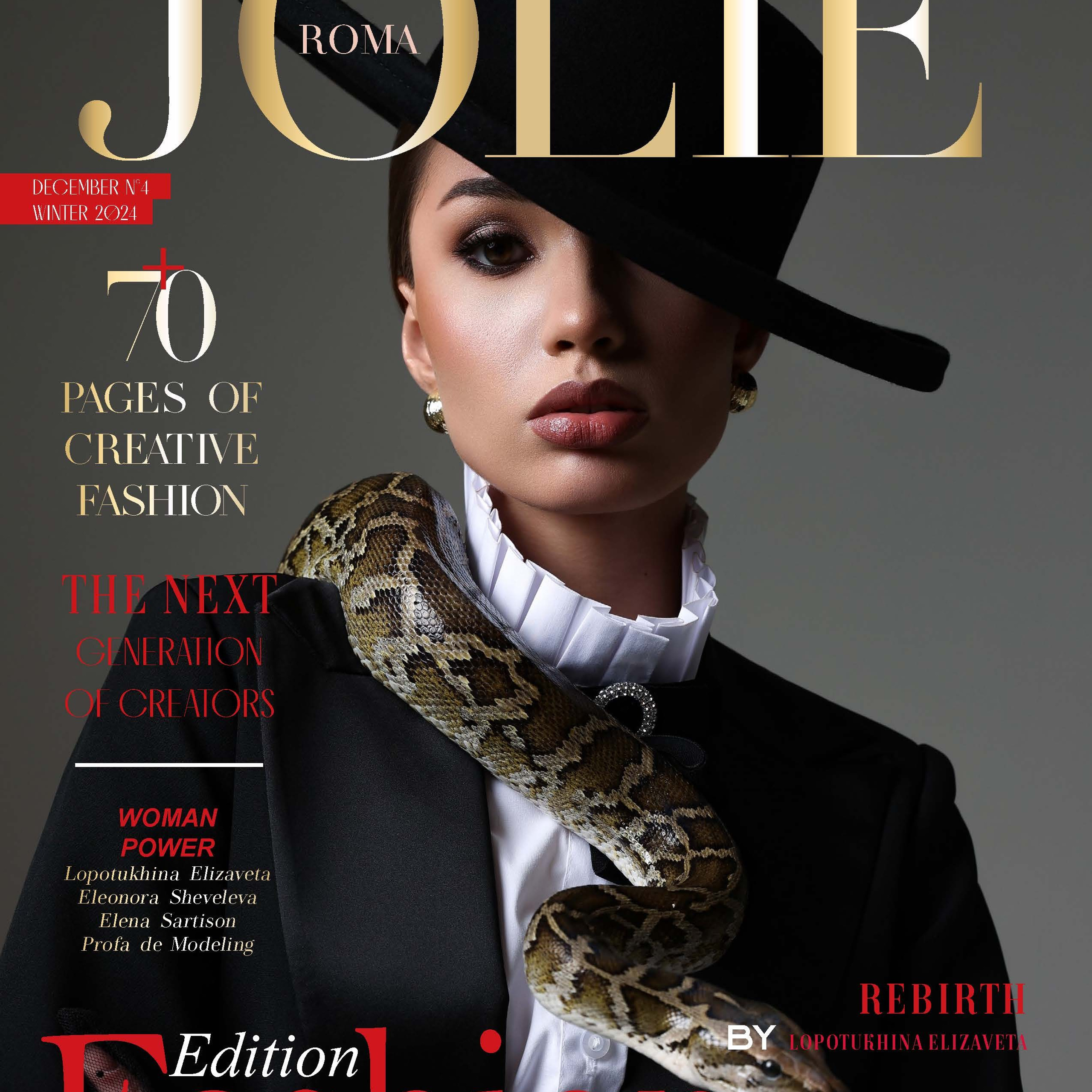 Публикации в журналах. Семейный фотограф Елизавета Лопотухина город Москва