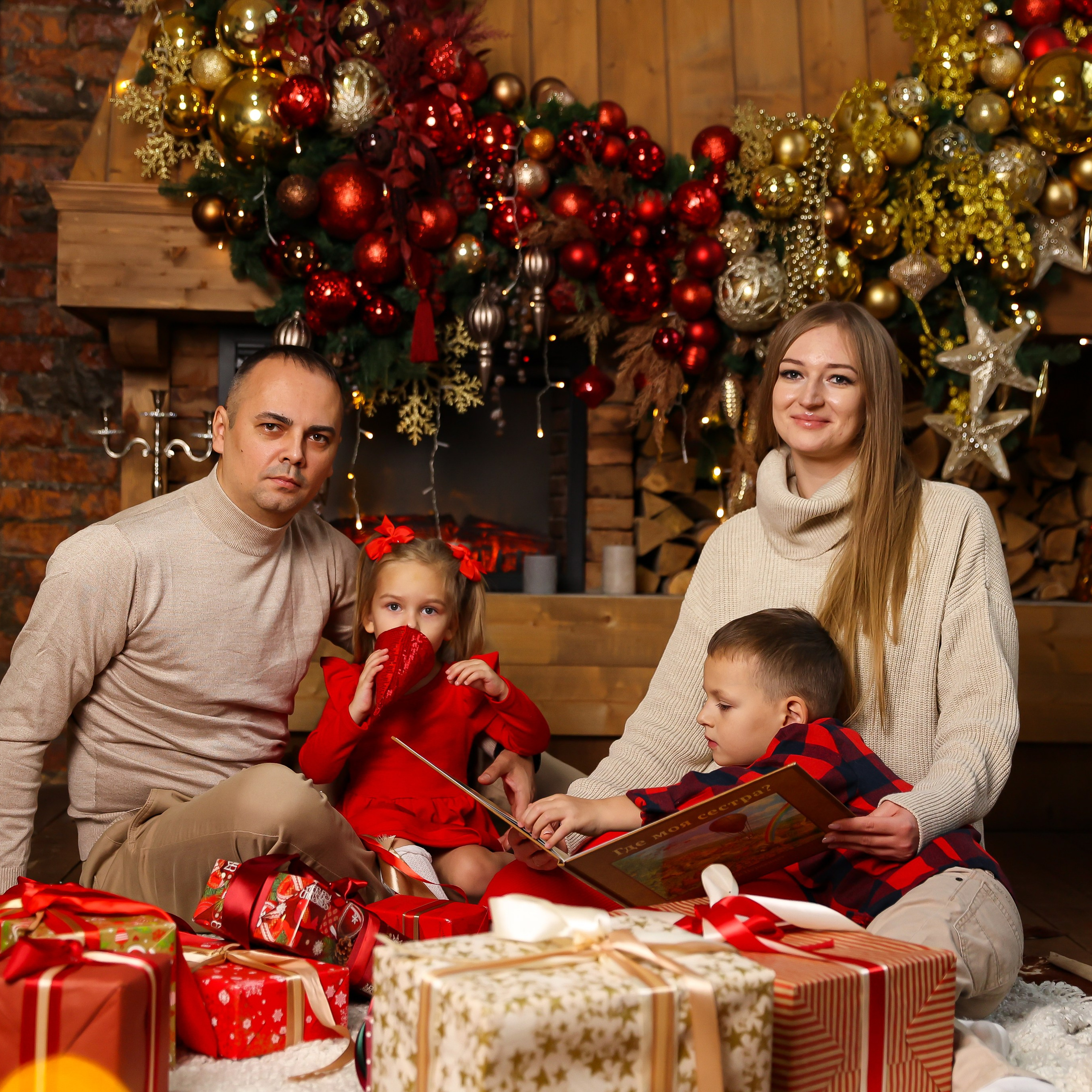 Семейная фотосессия. Семейный фотограф Елизавета Лопотухина город Москва