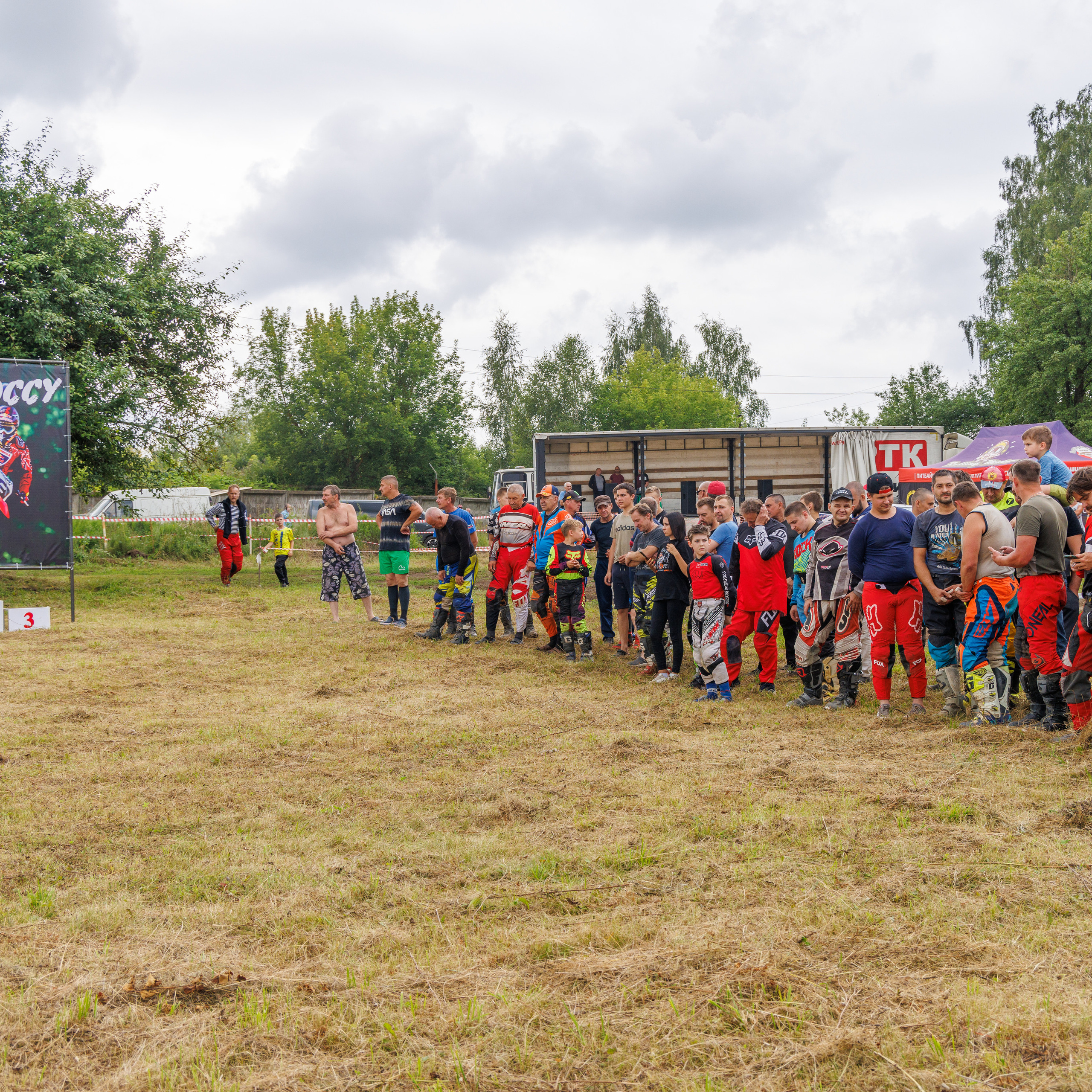 Отзывы. Фотограф Сергей Старых. Мценск