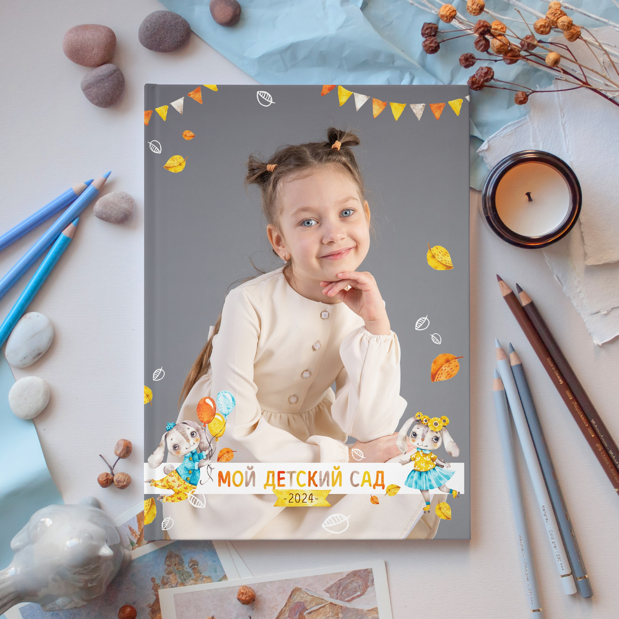 Альбом Ушастики. Фотограф Дарья Нагайцева