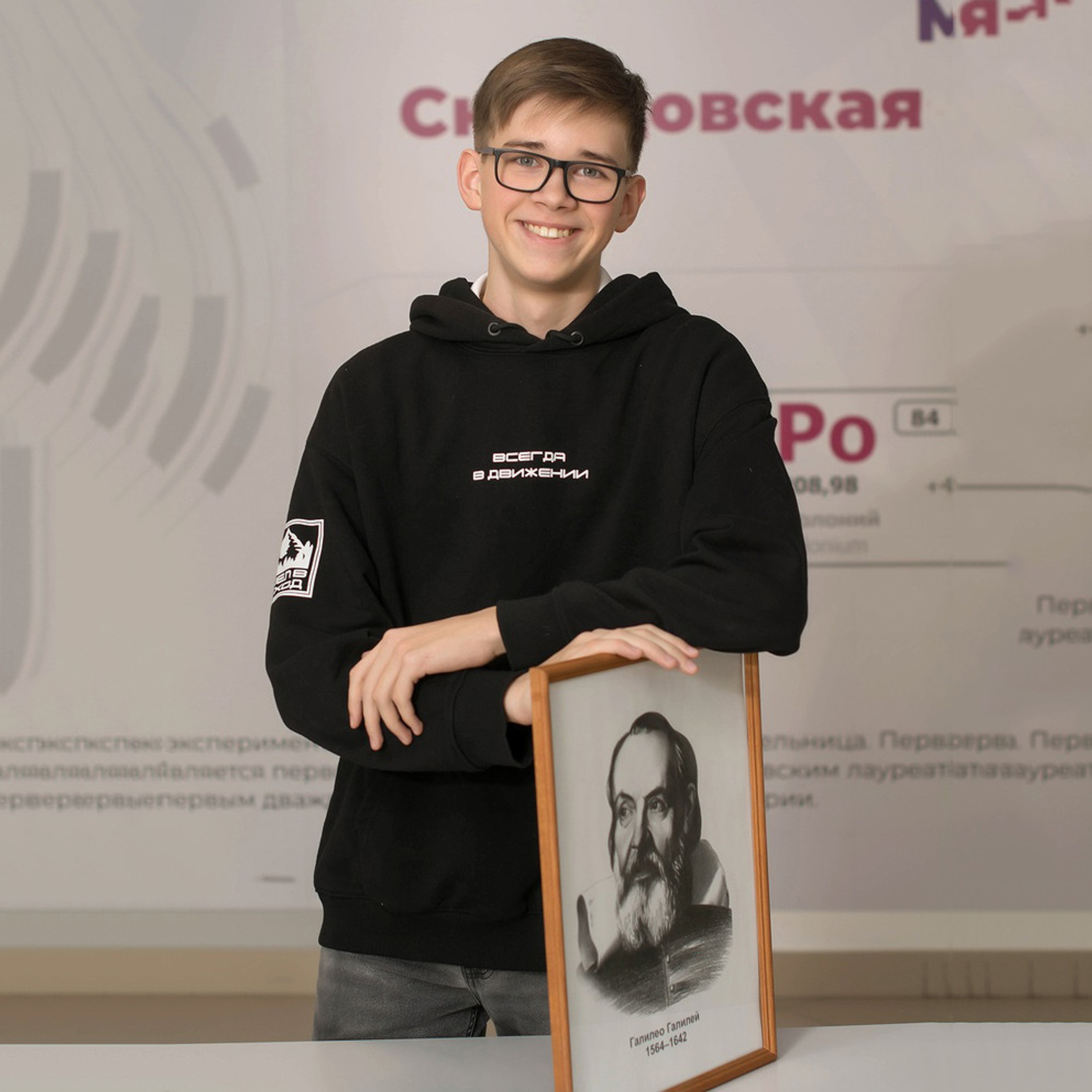 Портретная съёмка для старшеклассников в школе и на улице.