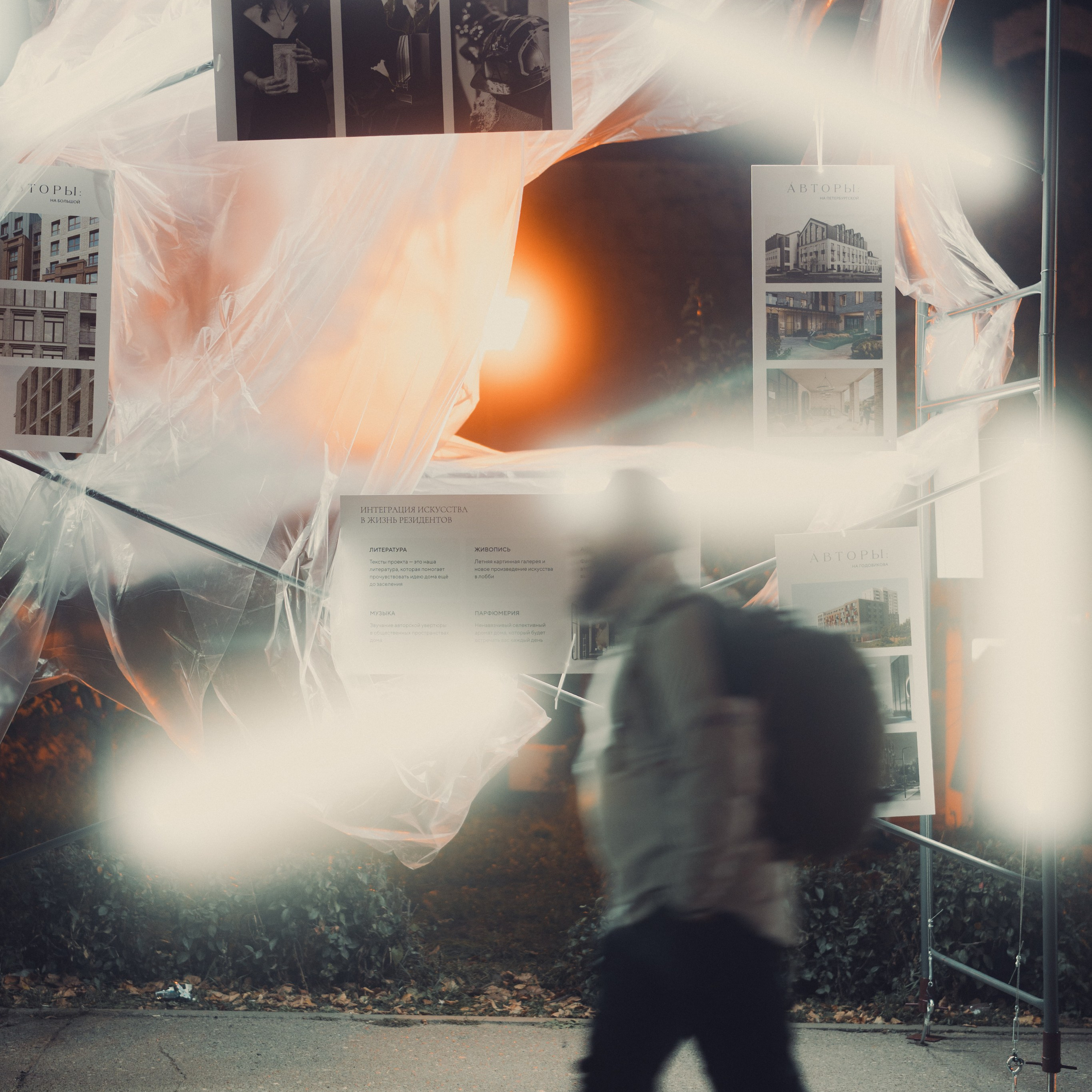 Репортажная фотосъемка с выступления поэтессы Анны Егоян в Казани