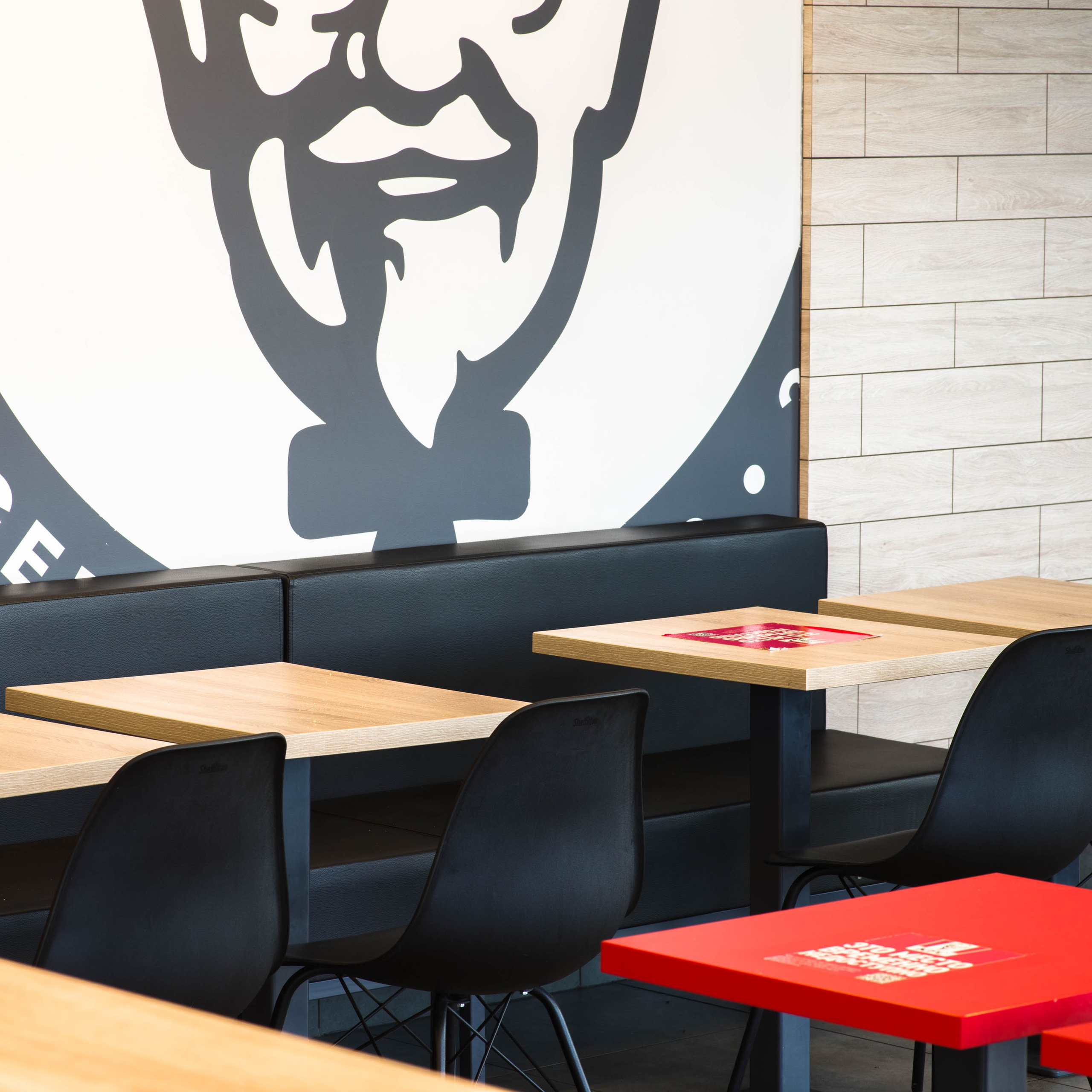 Коммерческая недвижимость