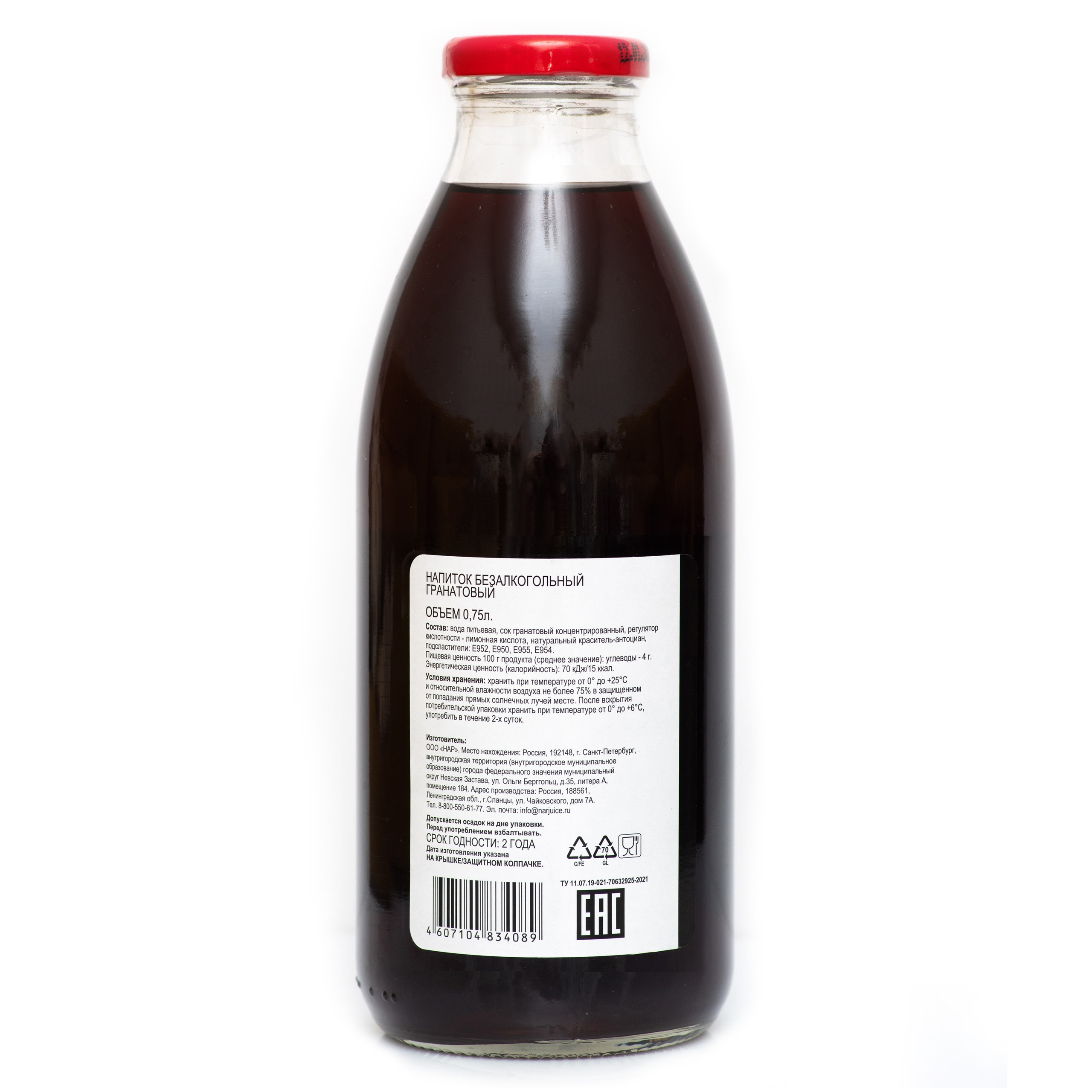 Отзывы. Интерьерный и репортажный фотограф в Санкт-Петербурге