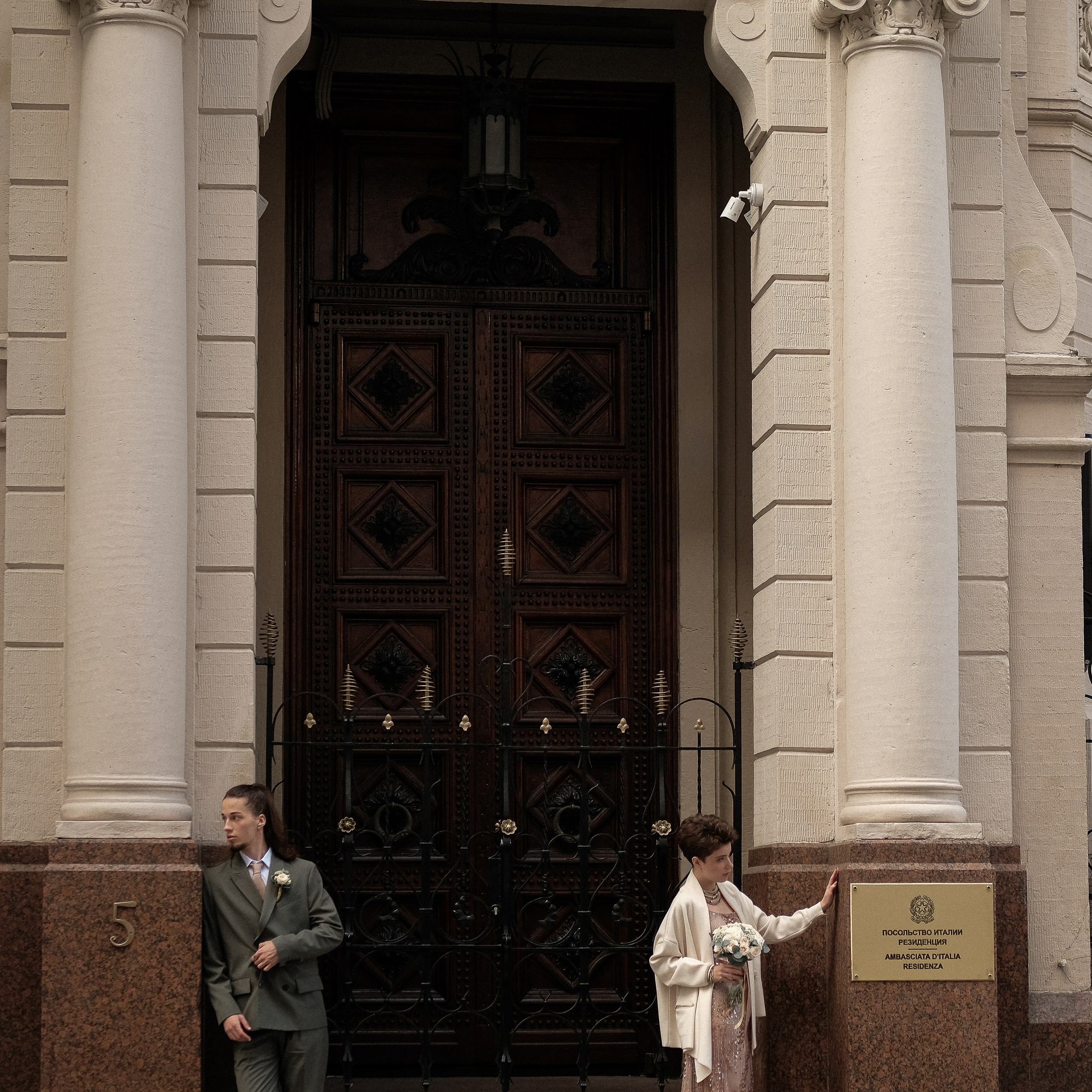 Свадьба. Детский, семейный и свадебный фотограф в Москве Екатерина Морозова