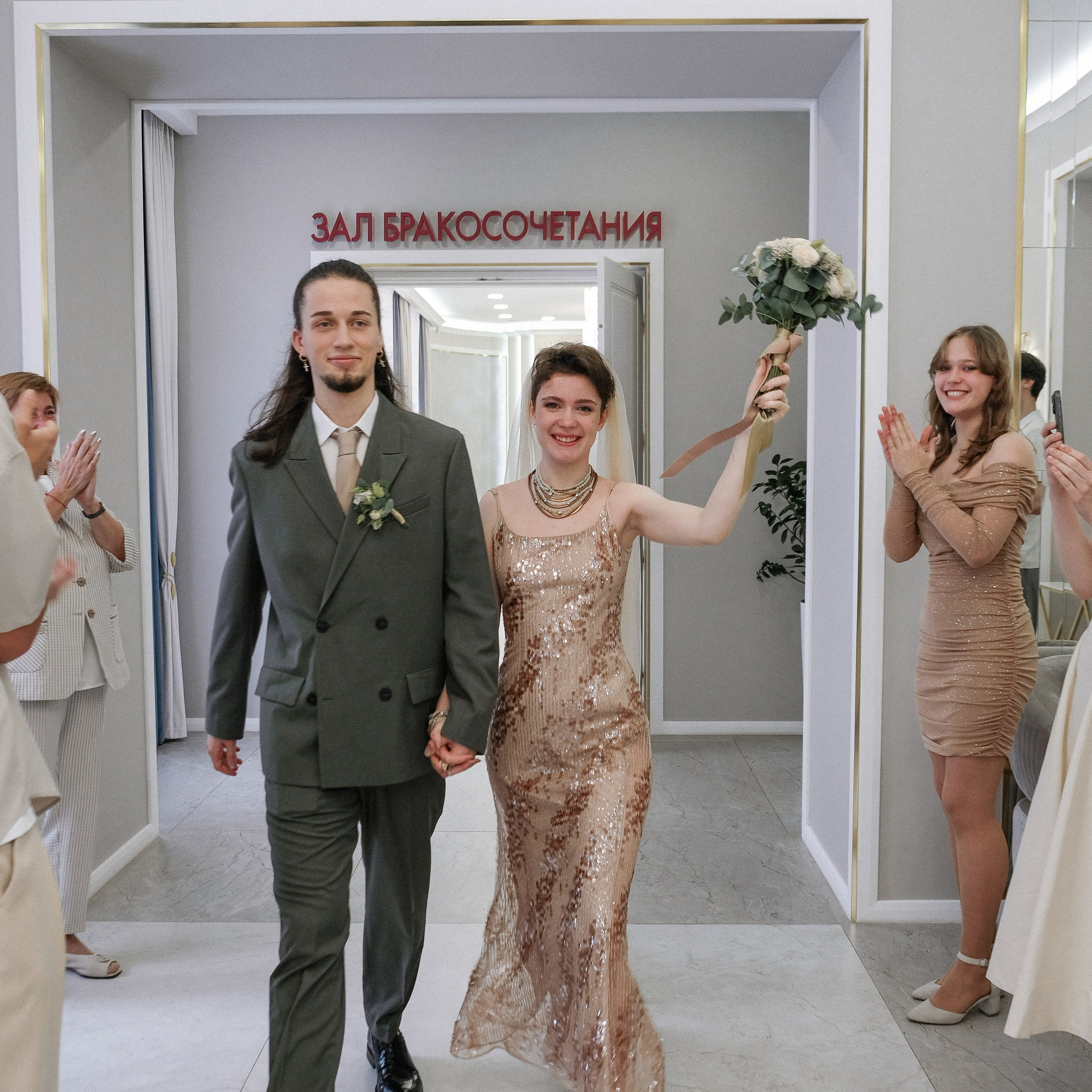 Свадьба. Детский, семейный и свадебный фотограф в Москве Екатерина Морозова