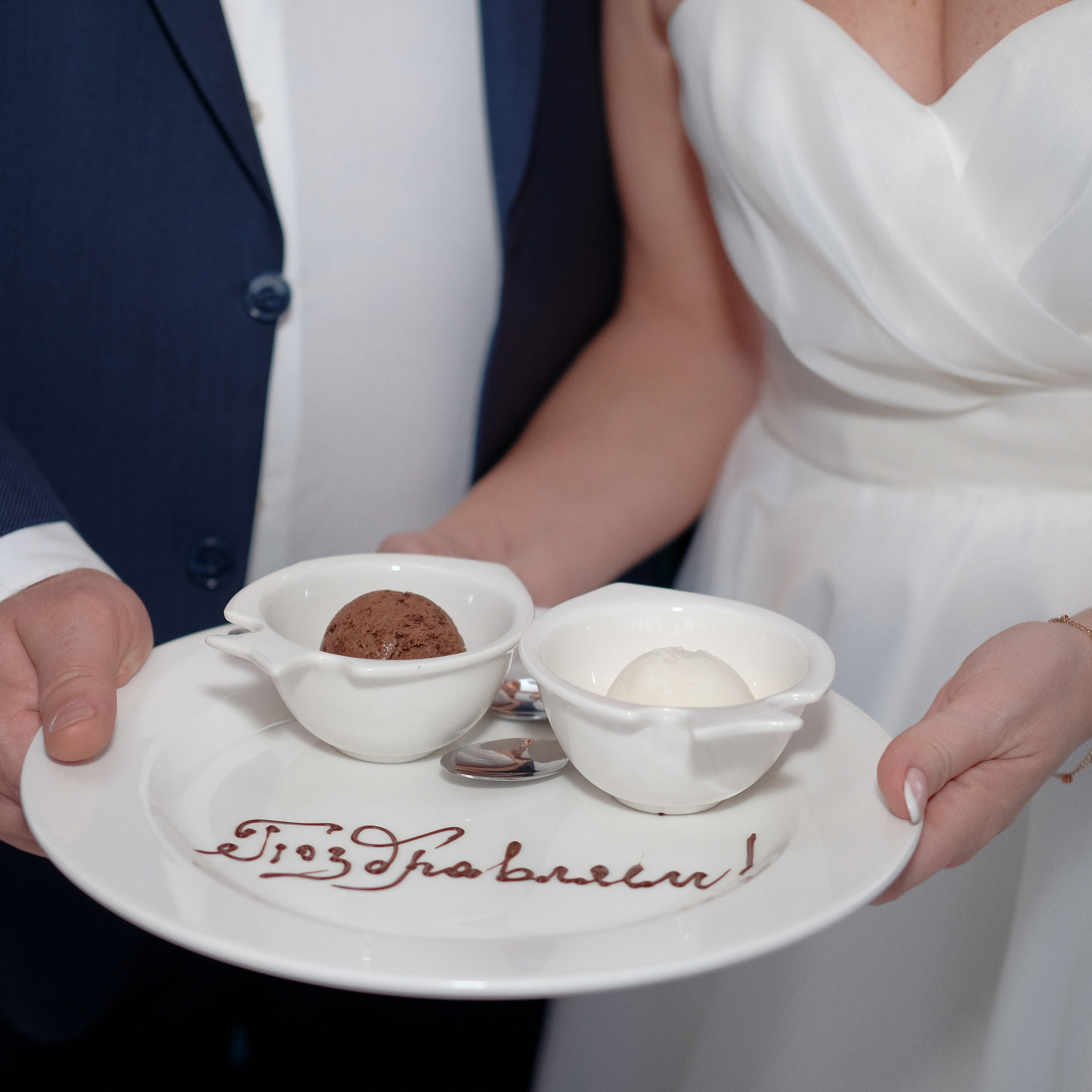 Свадьба. Детский, семейный и свадебный фотограф в Москве Екатерина Морозова