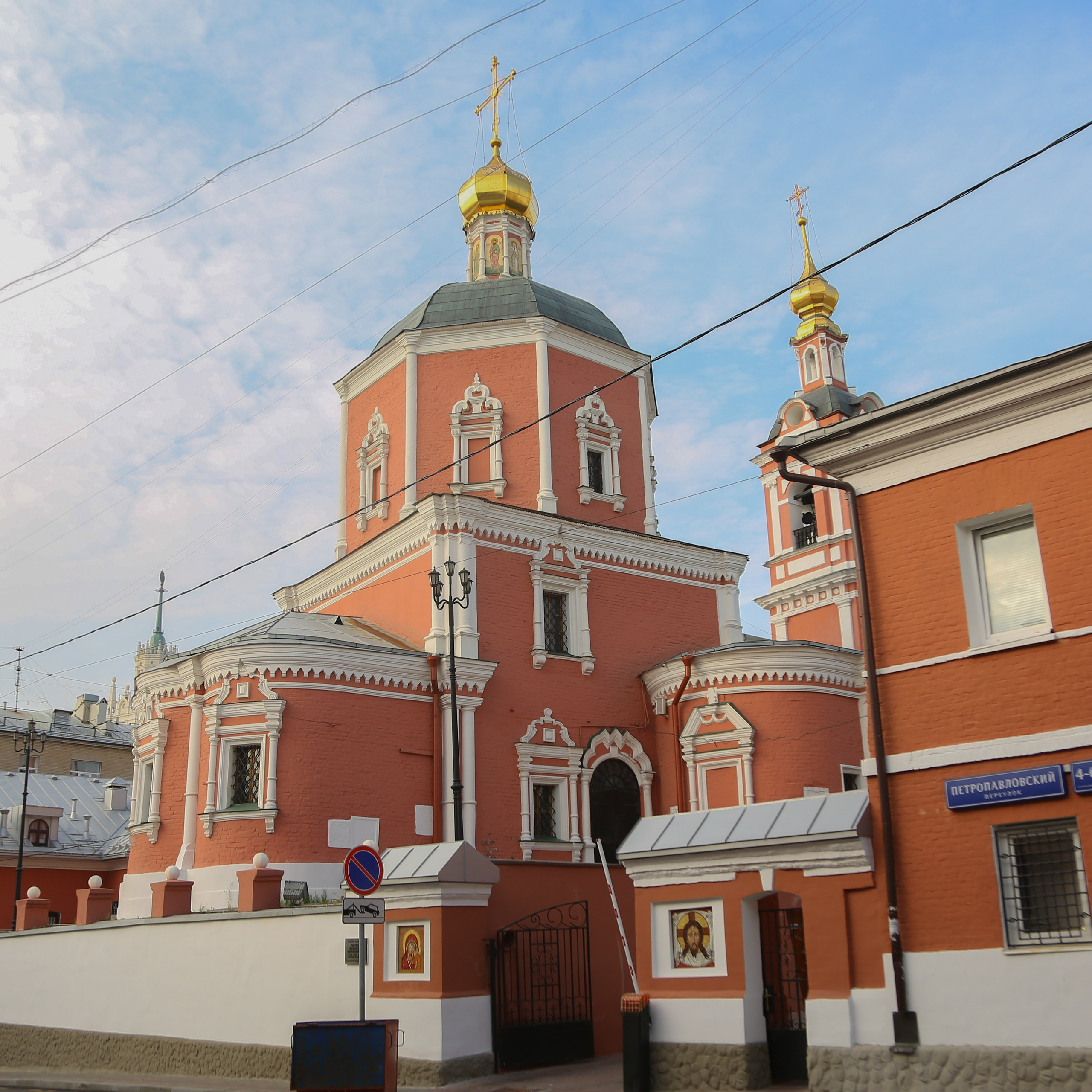 Крещение. Детский, семейный и свадебный фотограф в Москве Екатерина Морозова