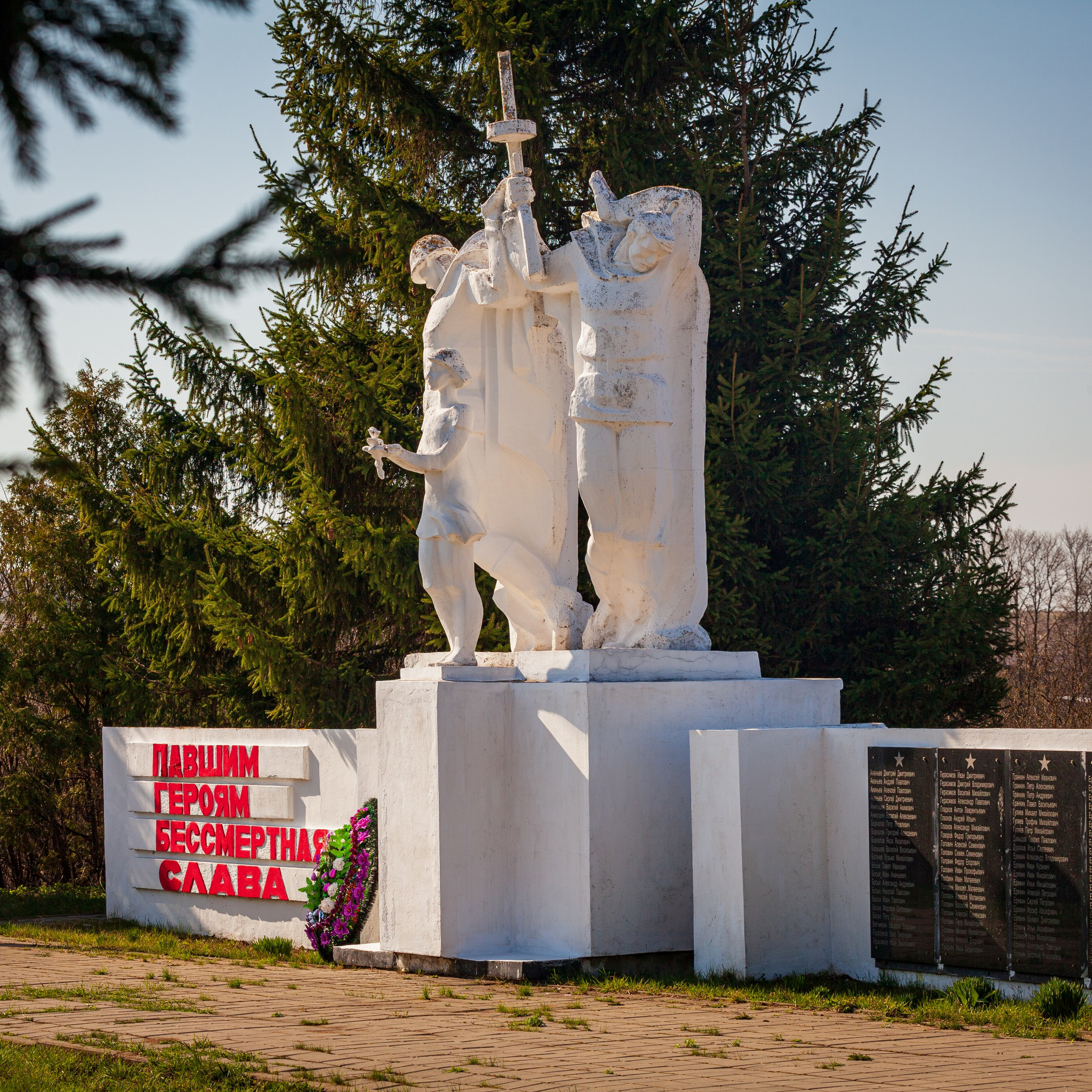Кондкуи. Фотограф Артём Парамонов