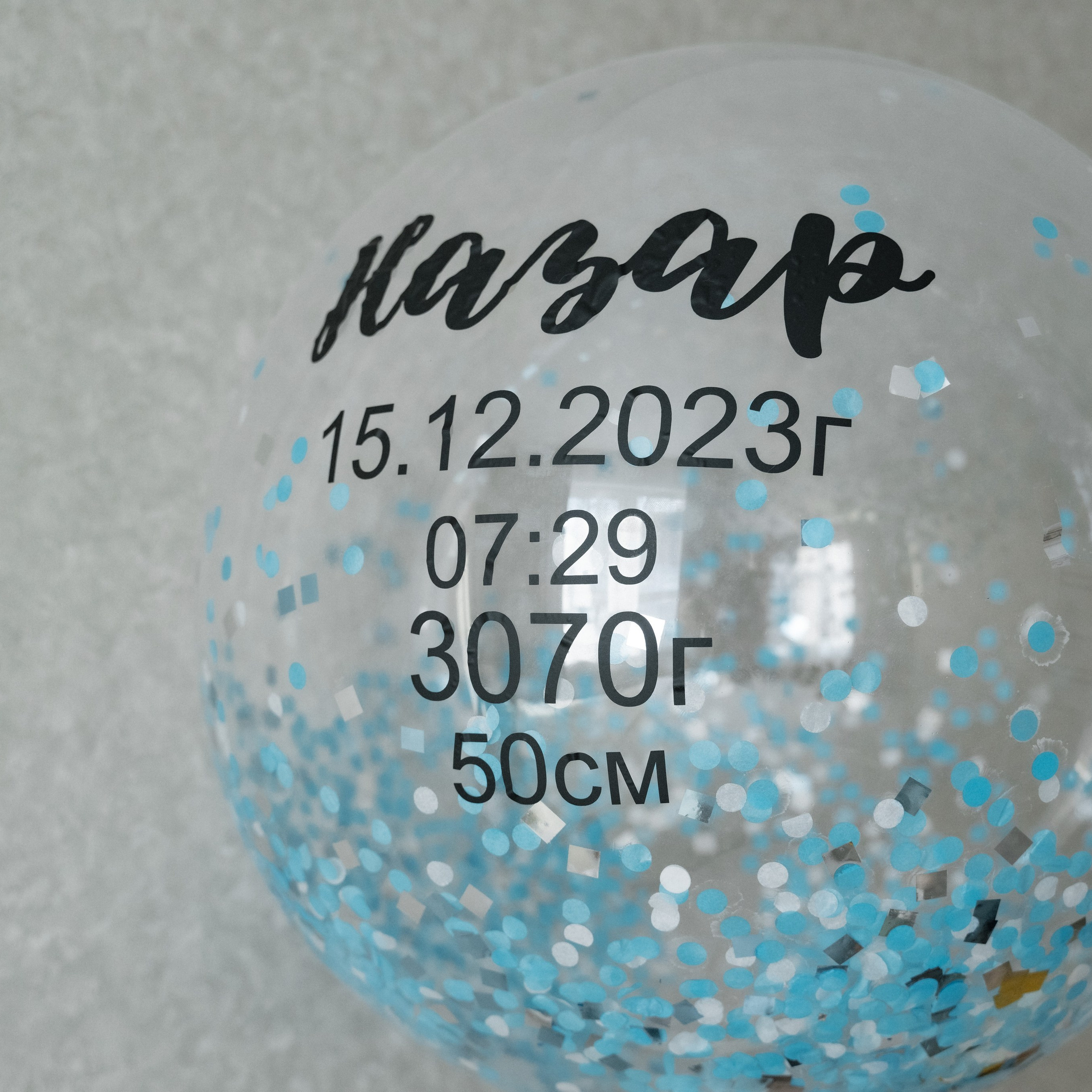 Отзывы о фотографе. Сергей Богомолов. Свадебный и семейный фотограф