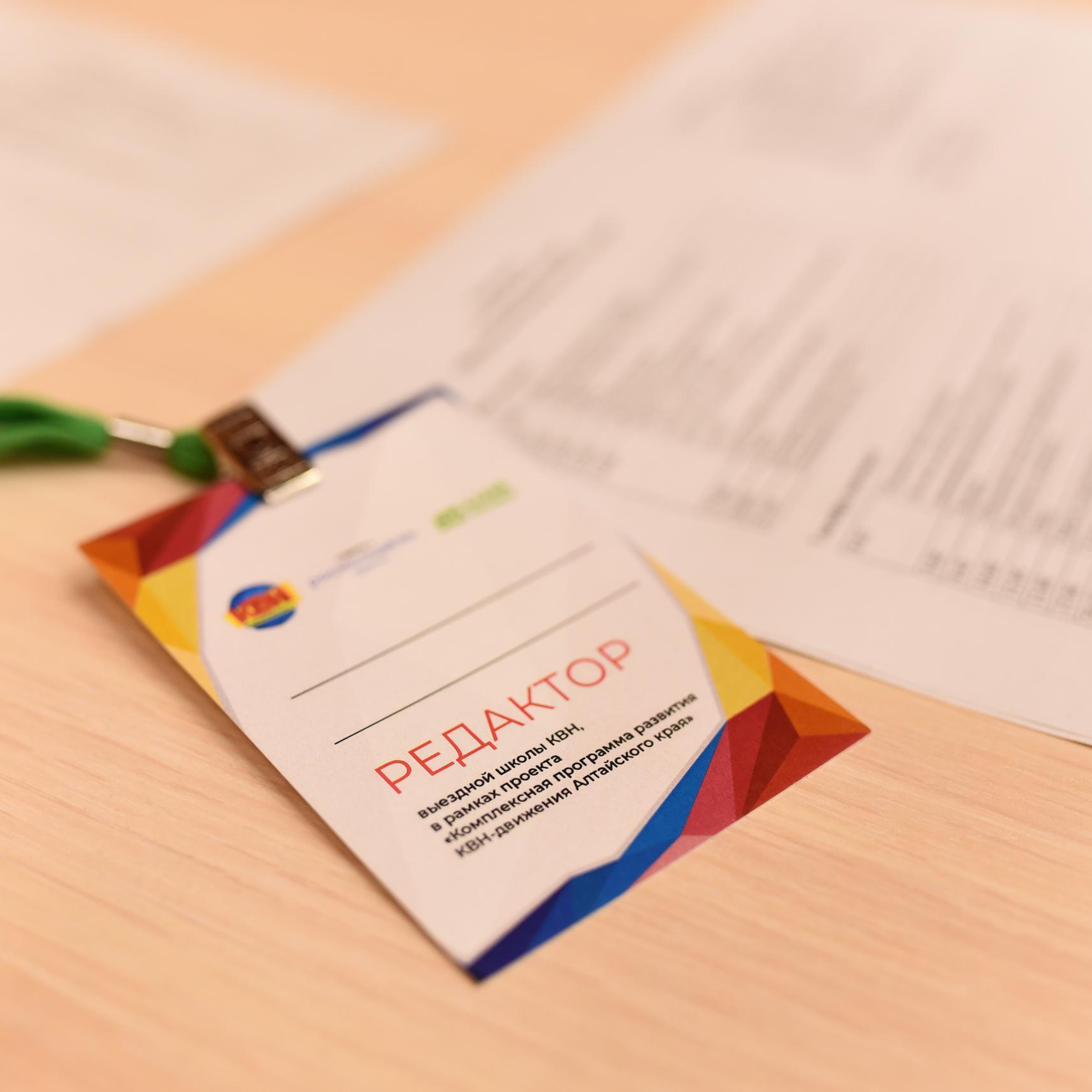 Отзывы о фотографе. Сергей Богомолов. Свадебный и семейный фотограф