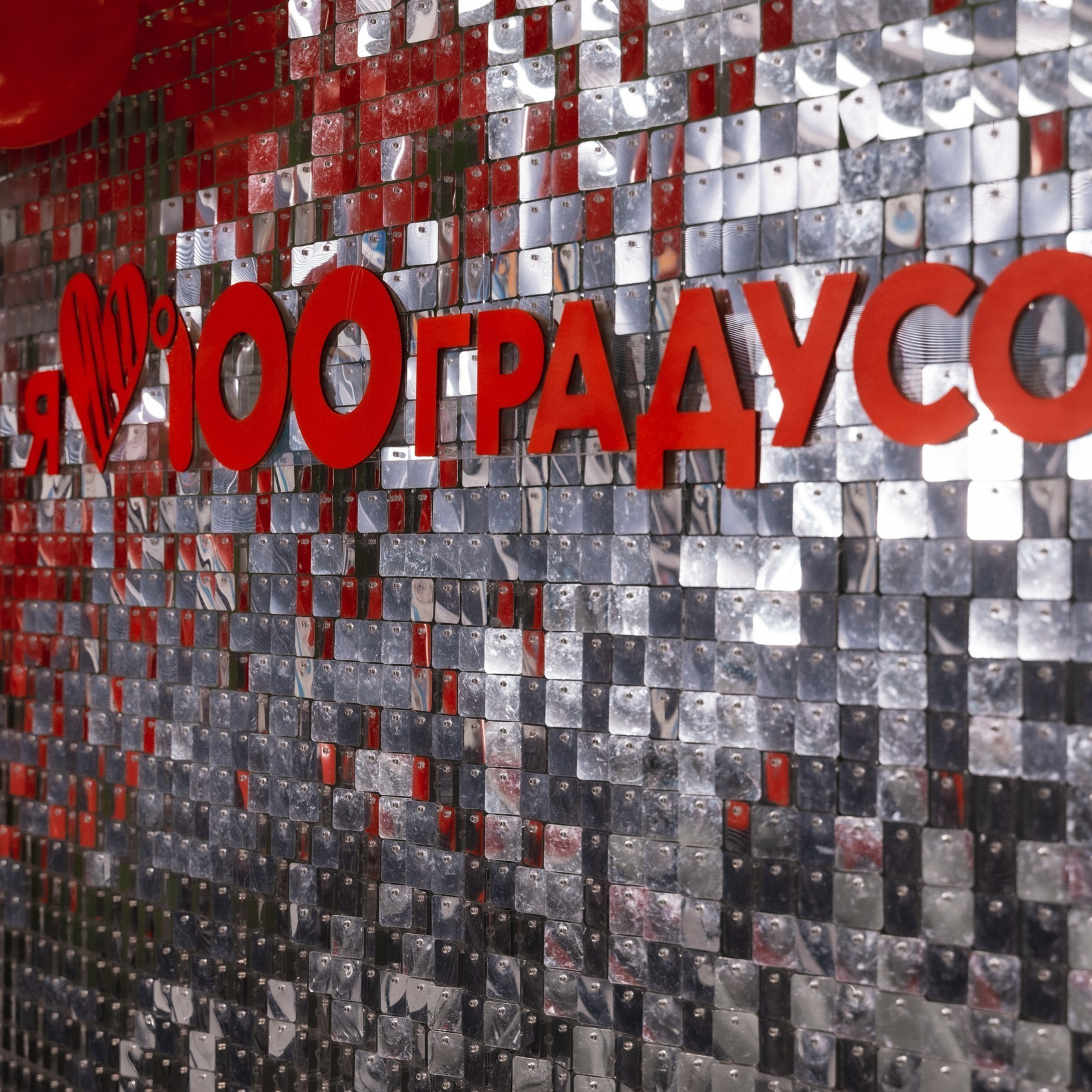 Отзывы о фотографе. Сергей Богомолов. Свадебный и семейный фотограф