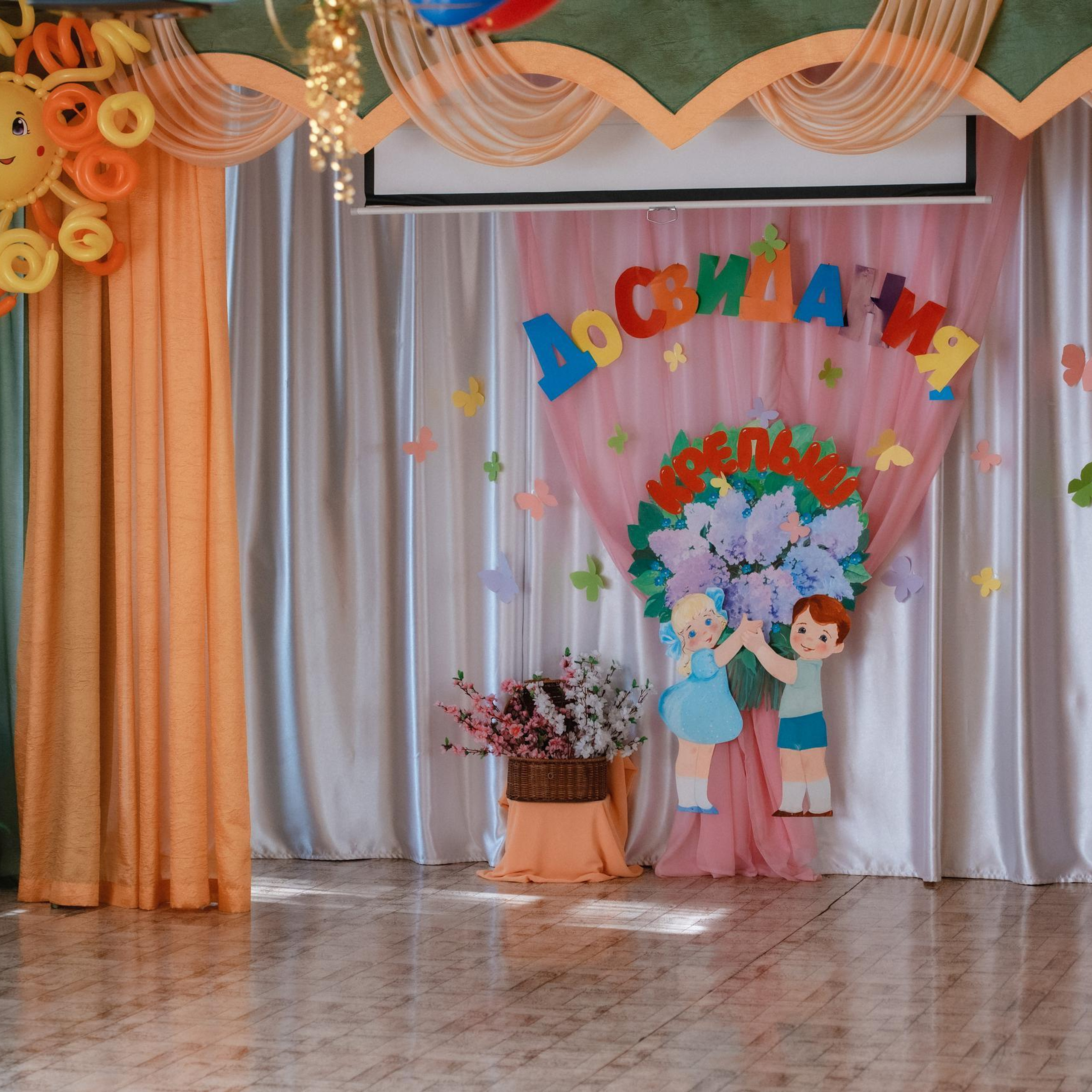 Отзывы о фотографе. Сергей Богомолов. Свадебный и семейный фотограф