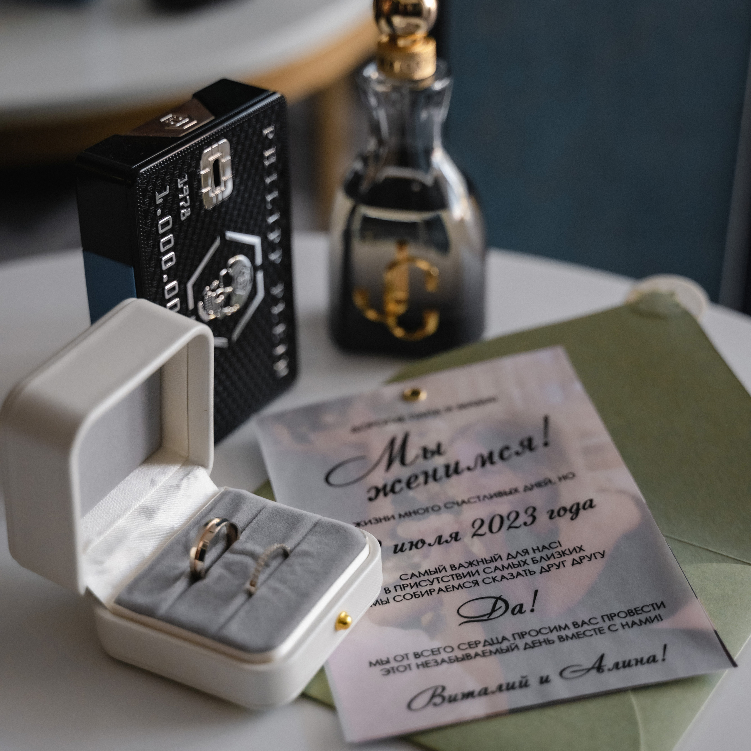 Отзывы о фотографе. Сергей Богомолов. Свадебный и семейный фотограф