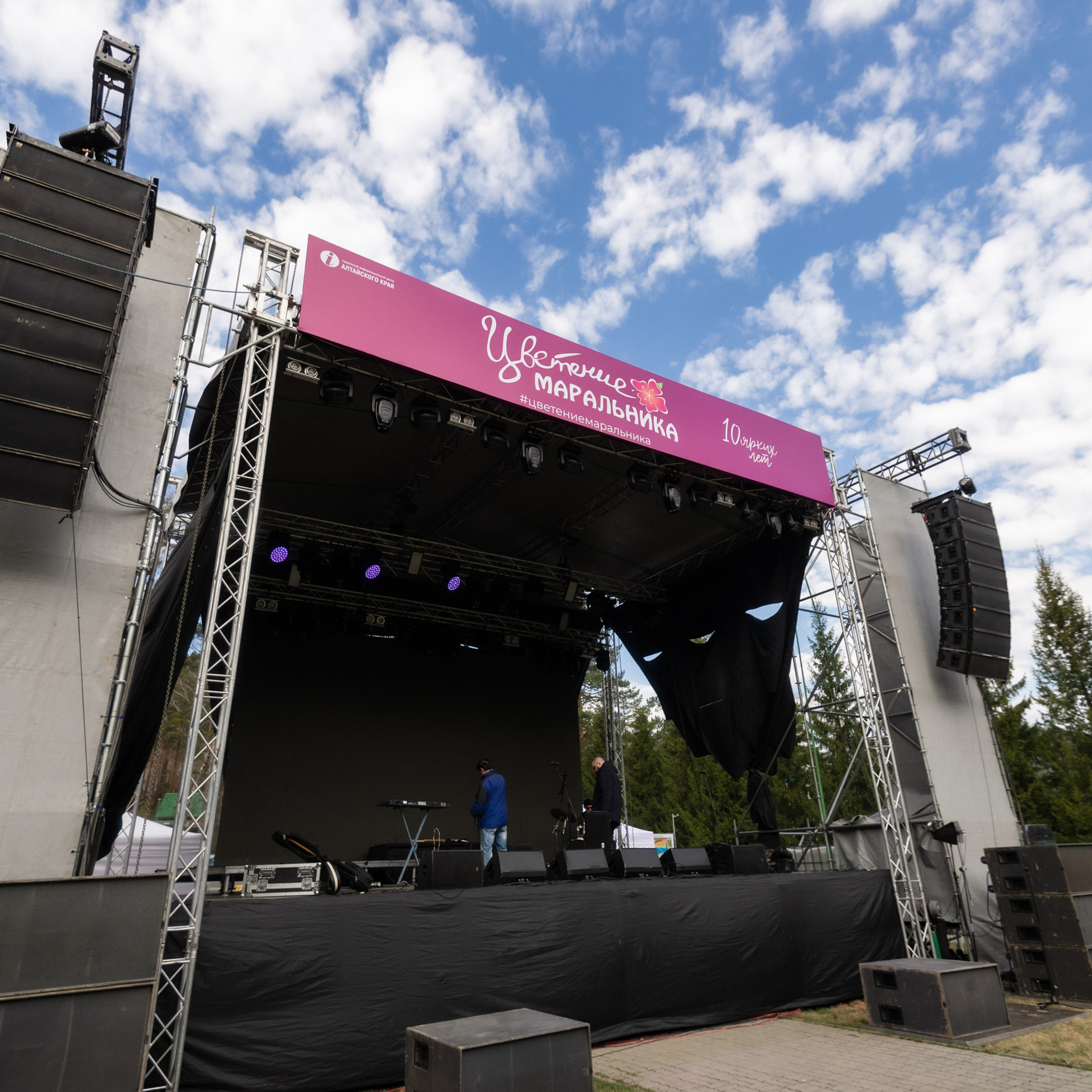 Отзывы о фотографе. Сергей Богомолов. Свадебный и семейный фотограф