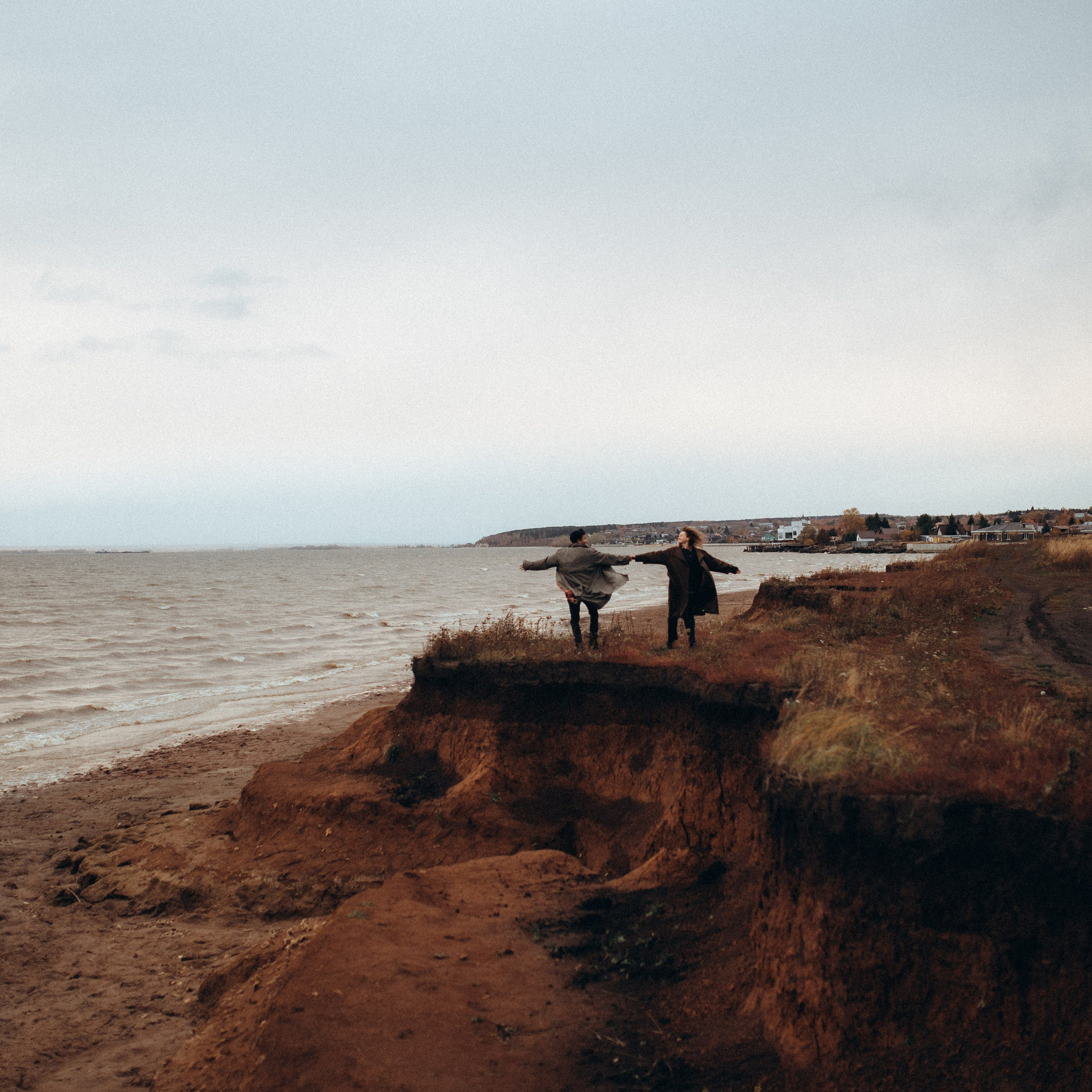 Молодые и влюблённые