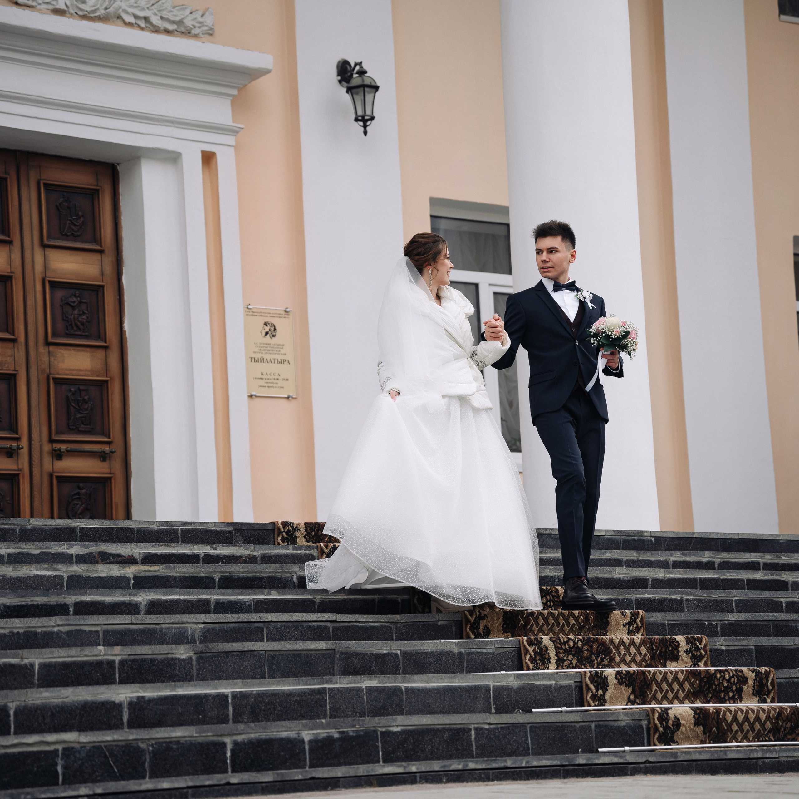 Валерия+Дмитрий