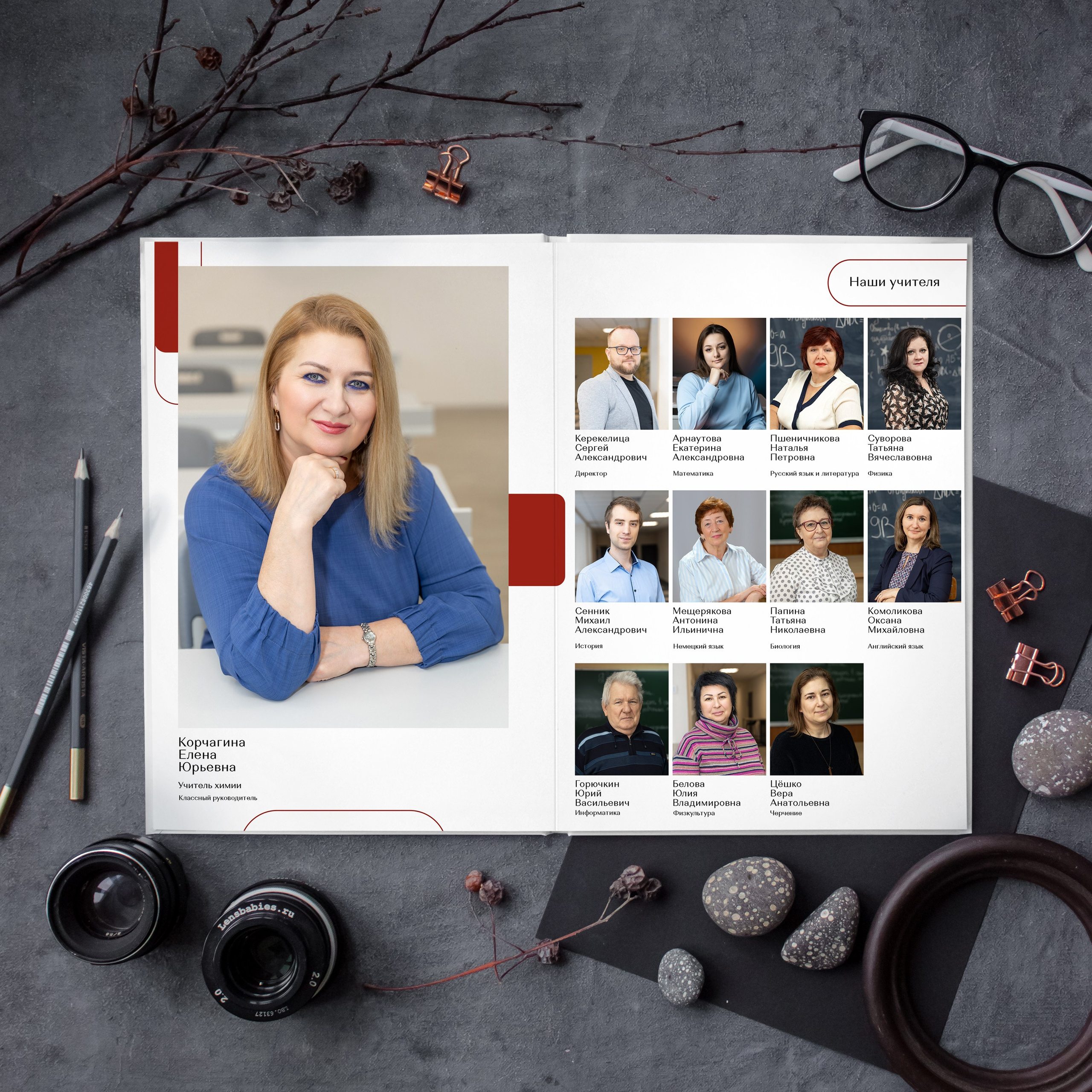 Выпускной альбом для 11 класса, для 9 класса. Выпускные альбомы Евгении Виноградовой г. Липецк