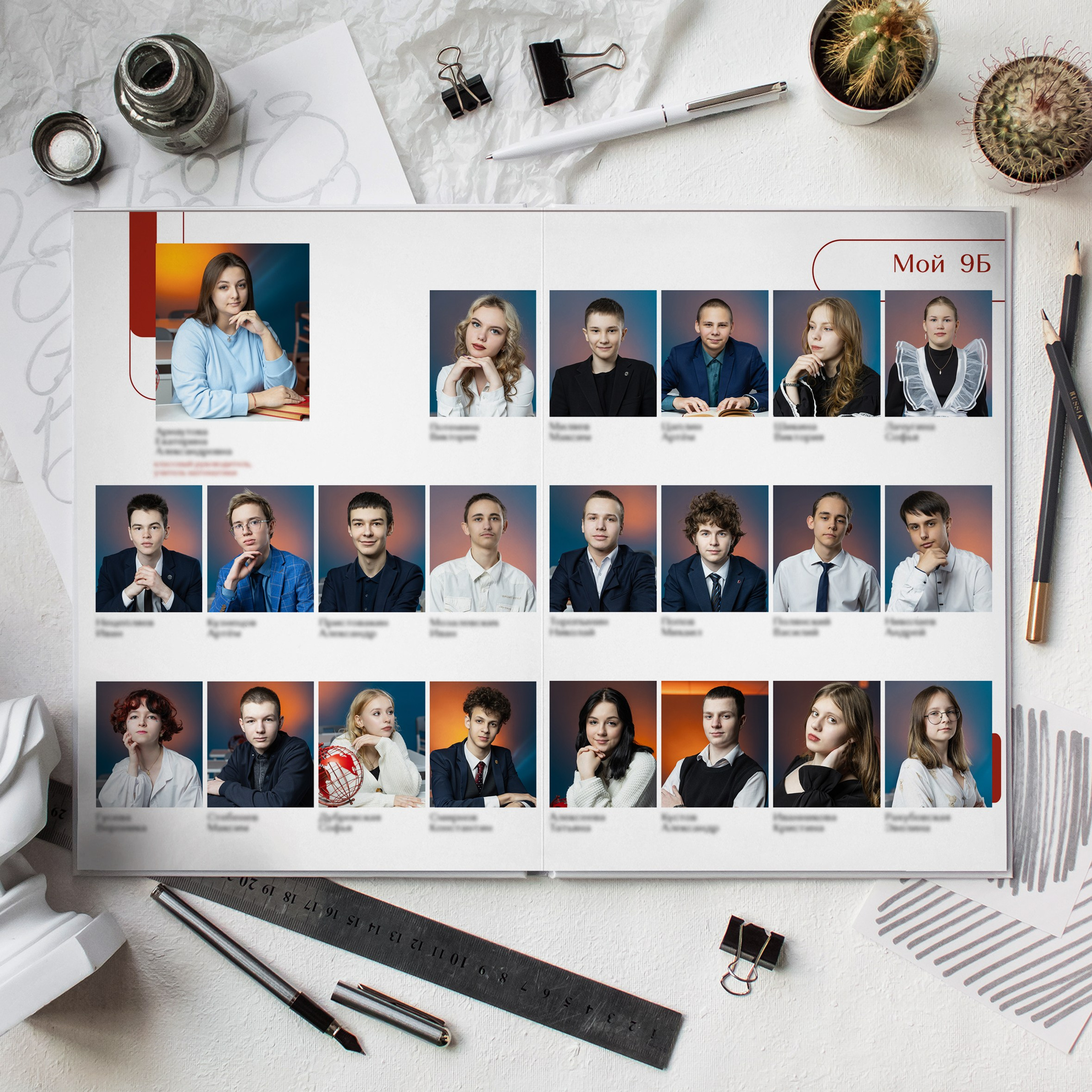 Выпускной альбом для 9-го и 11-го класса. Выпускные альбомы Евгении Виноградовой г. Липецк