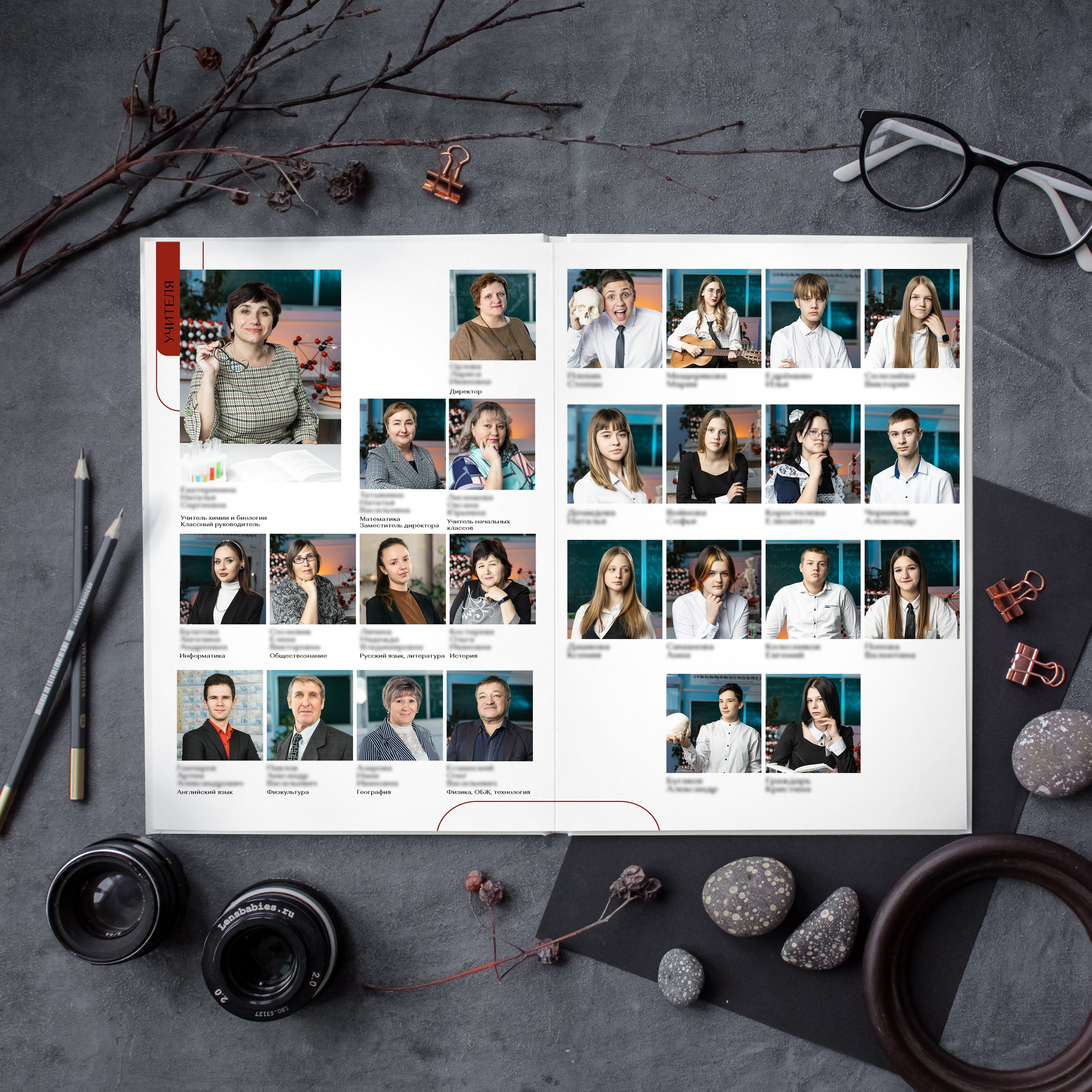 Выпускной альбом 5 разворотов. Выпускные альбомы Евгении Виноградовой г. Липецк